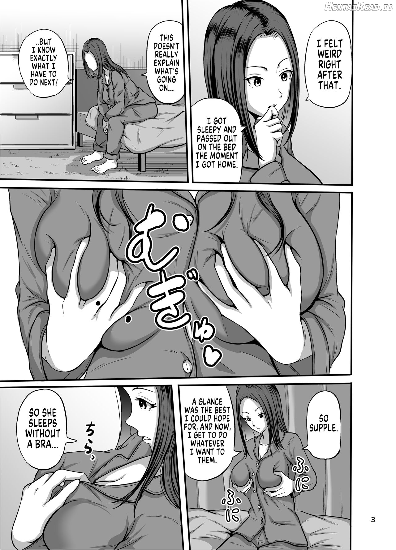 Shake Hentai Chapter 1 - page 4