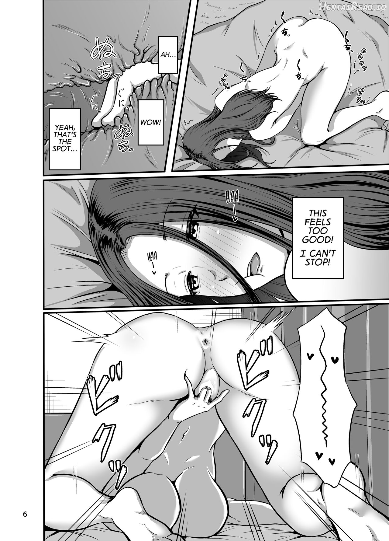 Shake Hentai Chapter 1 - page 7