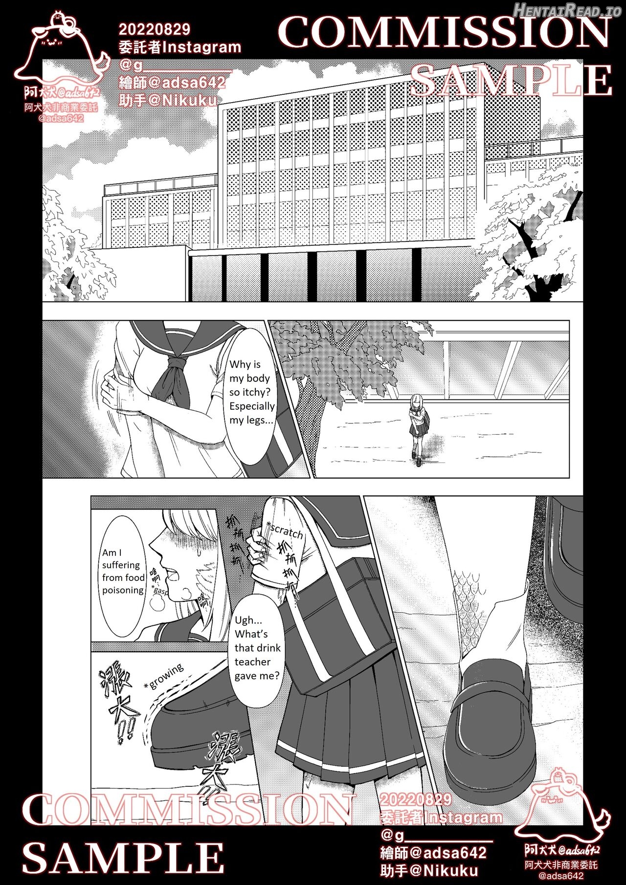 School of transfur ,獸化校園 Chapter 1 - page 2