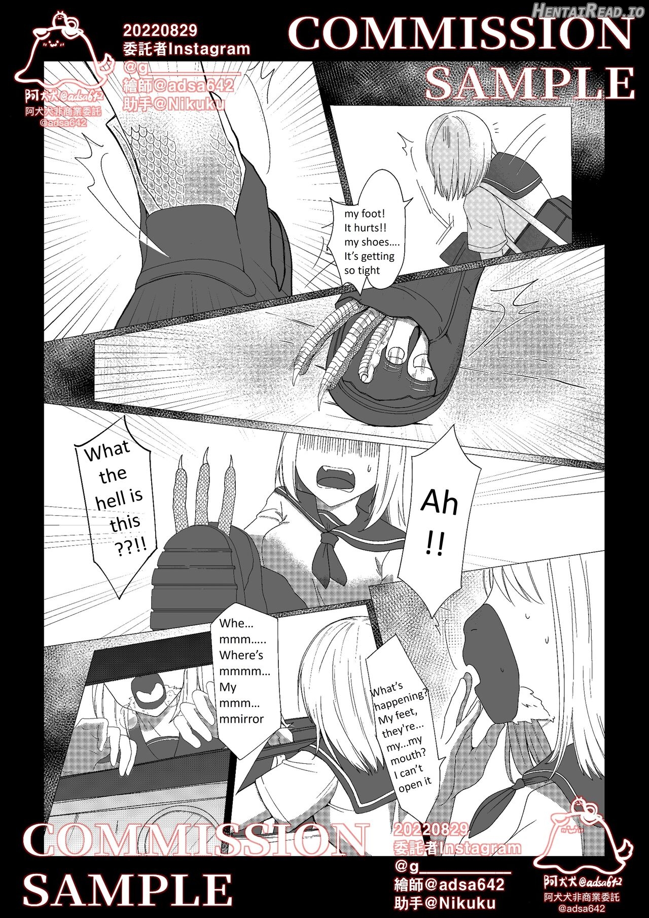 School of transfur ,獸化校園 Chapter 1 - page 3