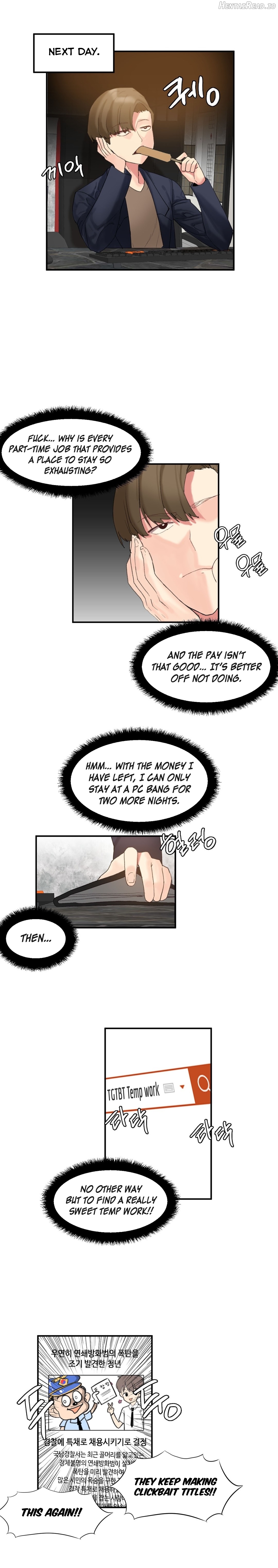 Hahri's Lumpy Star Chapter 2 - page 11
