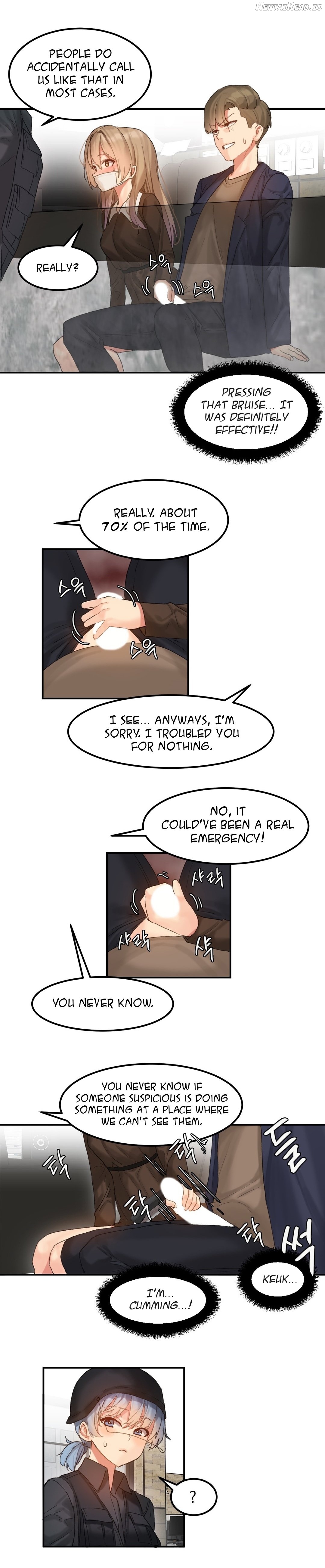 Hahri's Lumpy Star Chapter 2 - page 31
