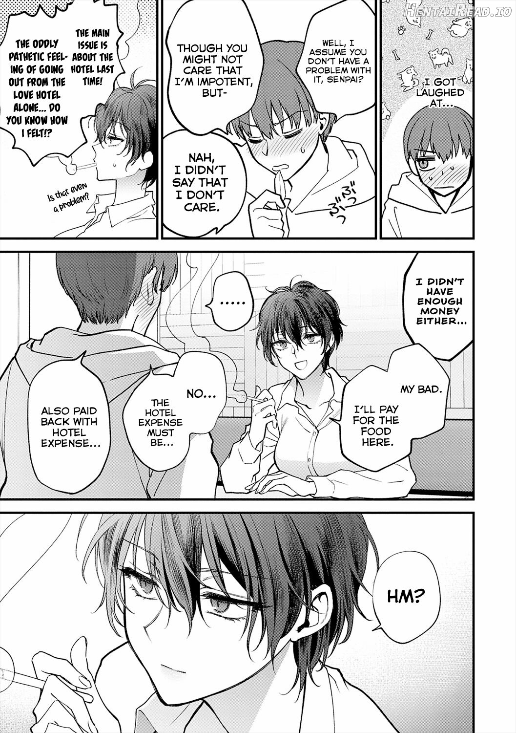 Seishun no Tsunagarikata Chapter 1 - page 3