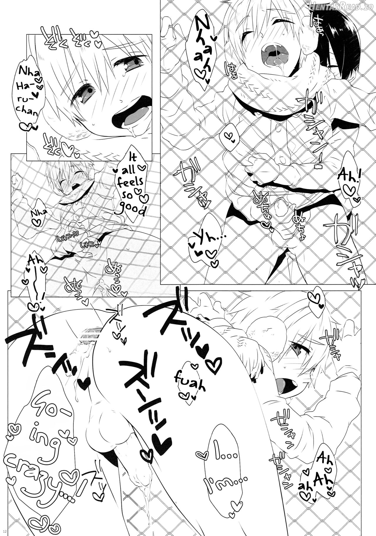 Mootteshite!! Hentai Chapter 1 - page 11