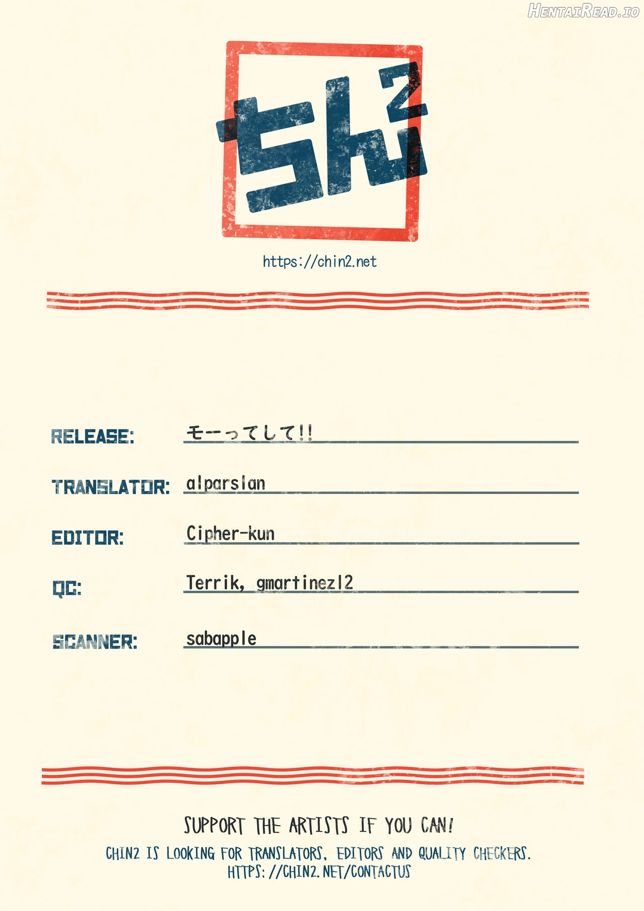 Mootteshite!! Hentai Chapter 1 - page 31
