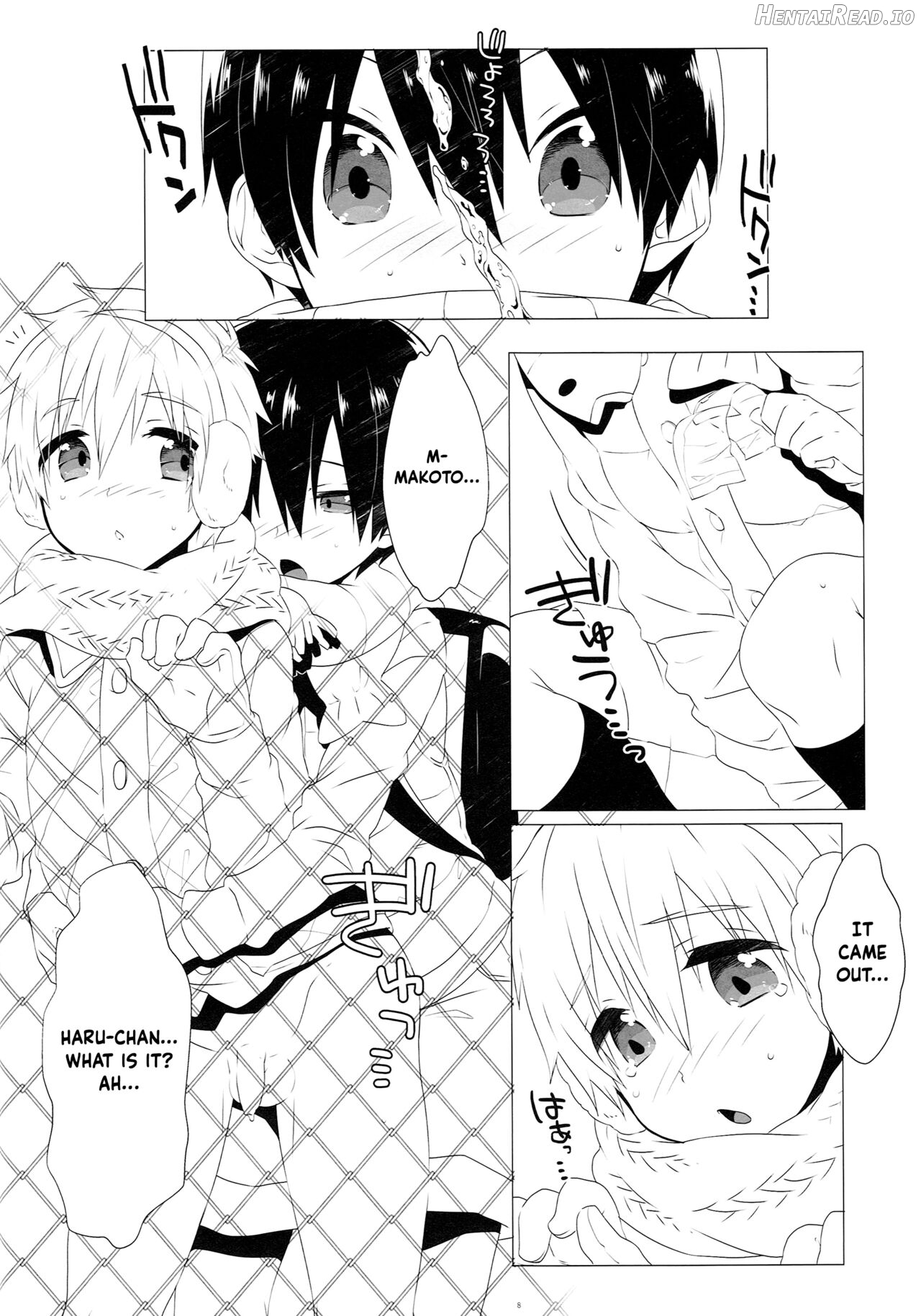 Mootteshite!! Hentai Chapter 1 - page 7