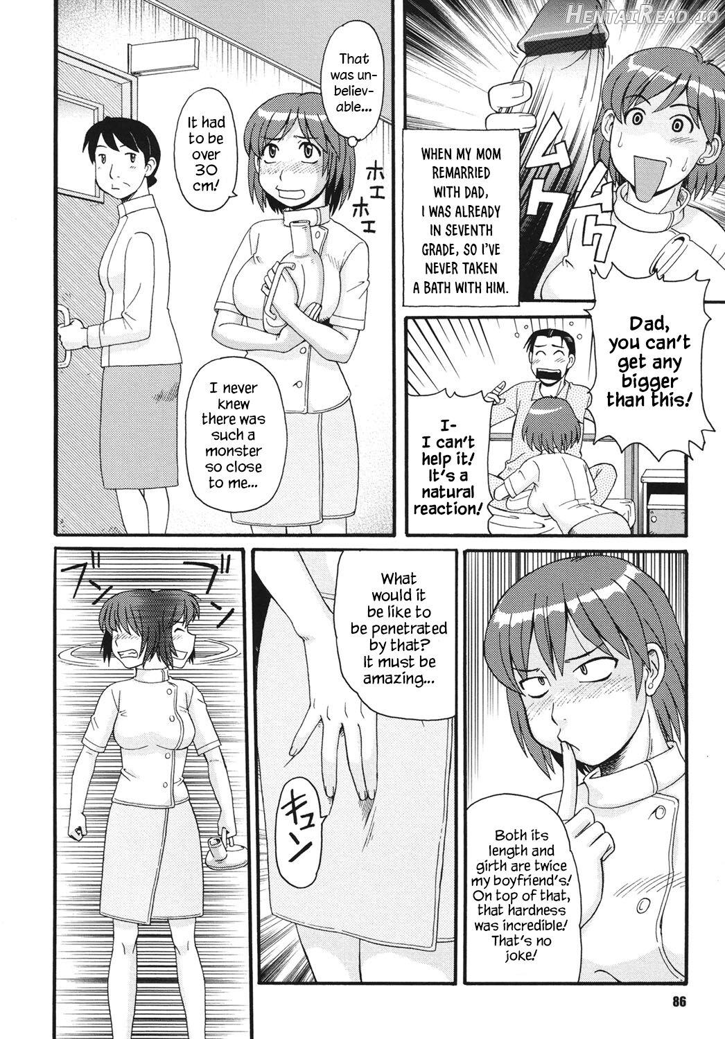 Kinshin Soukansha no Nichijou Chapter 1 - page 85