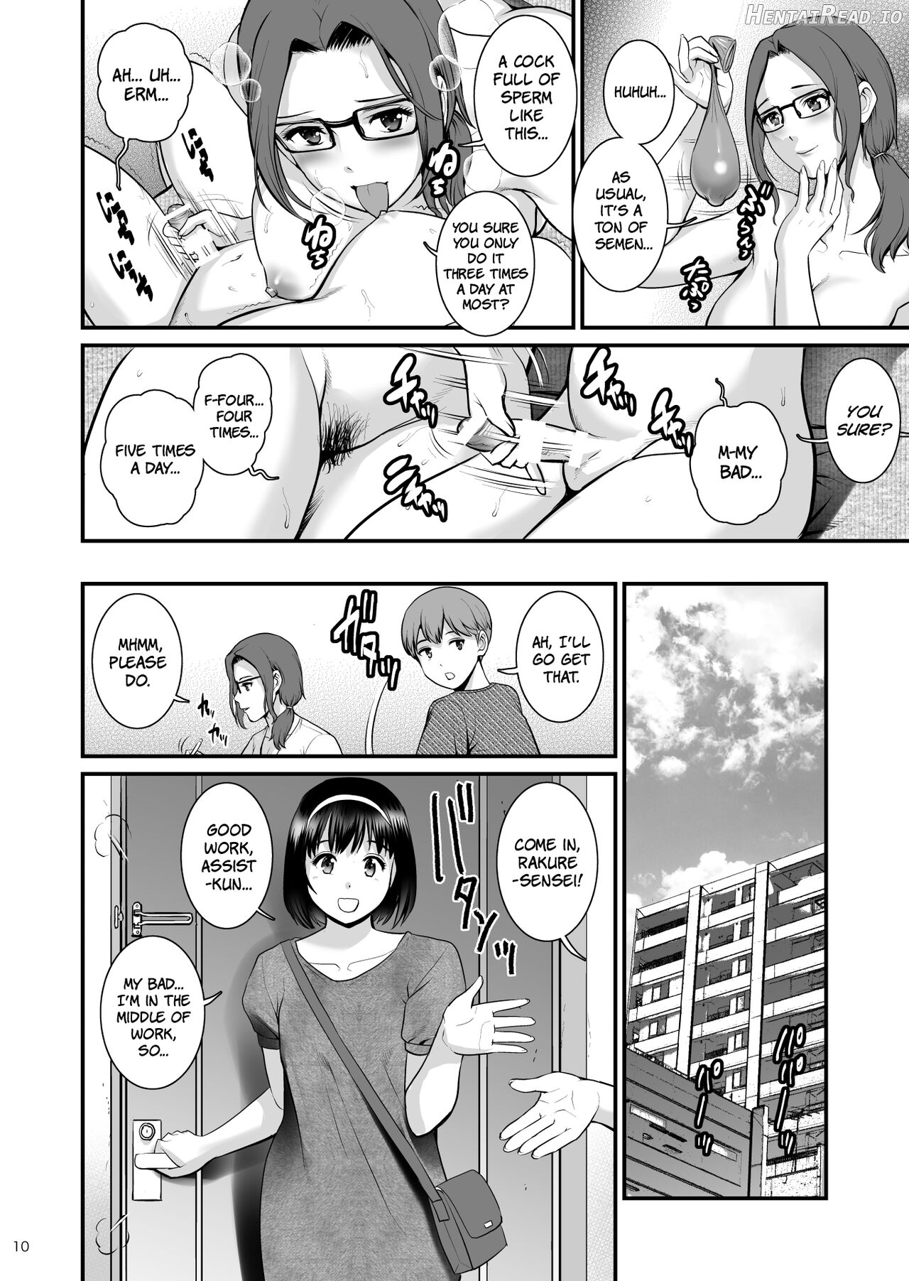Shukujo Monologue Employer Chapter 1 - page 9