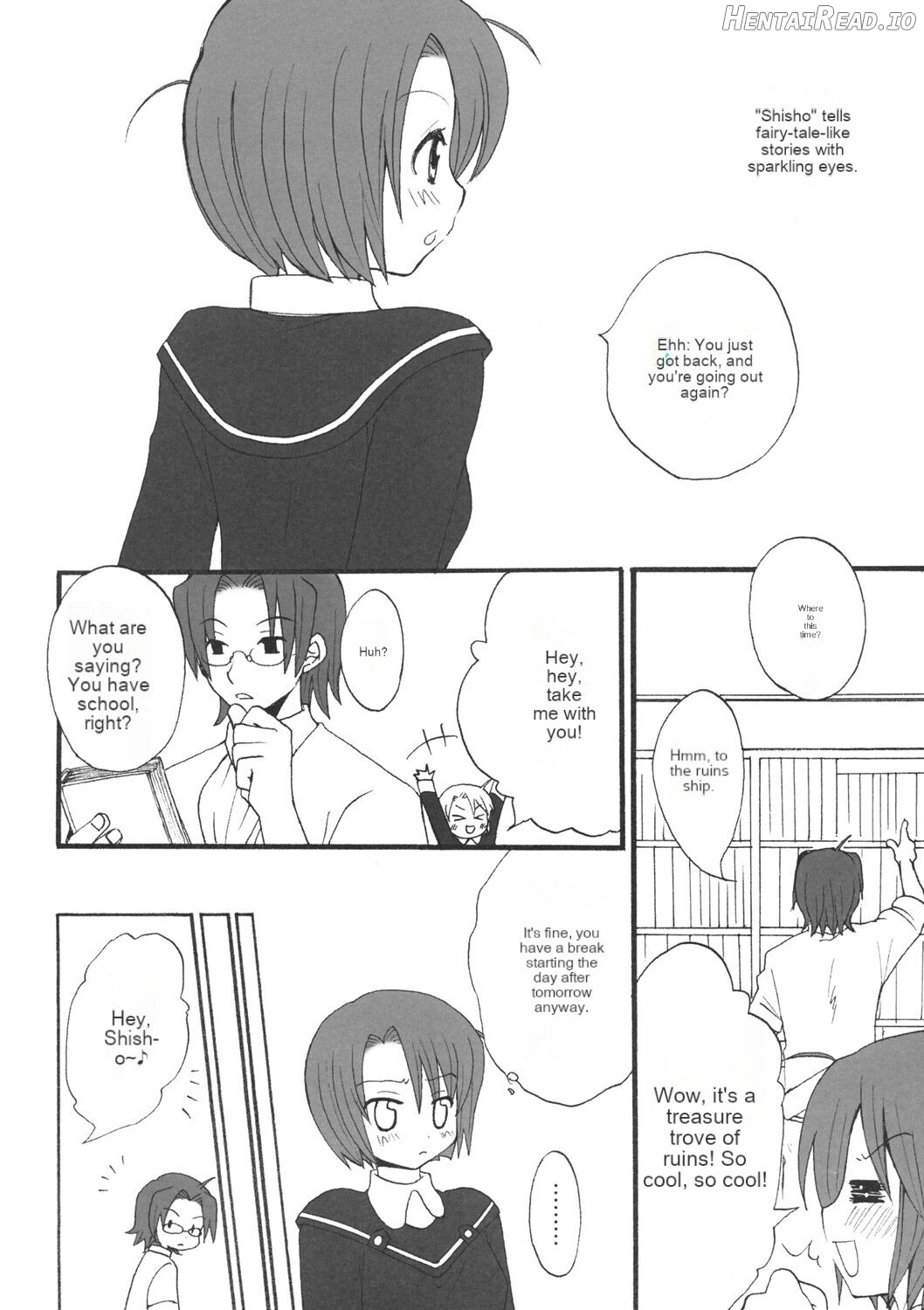 Shabondama holiday Chapter 1 - page 4