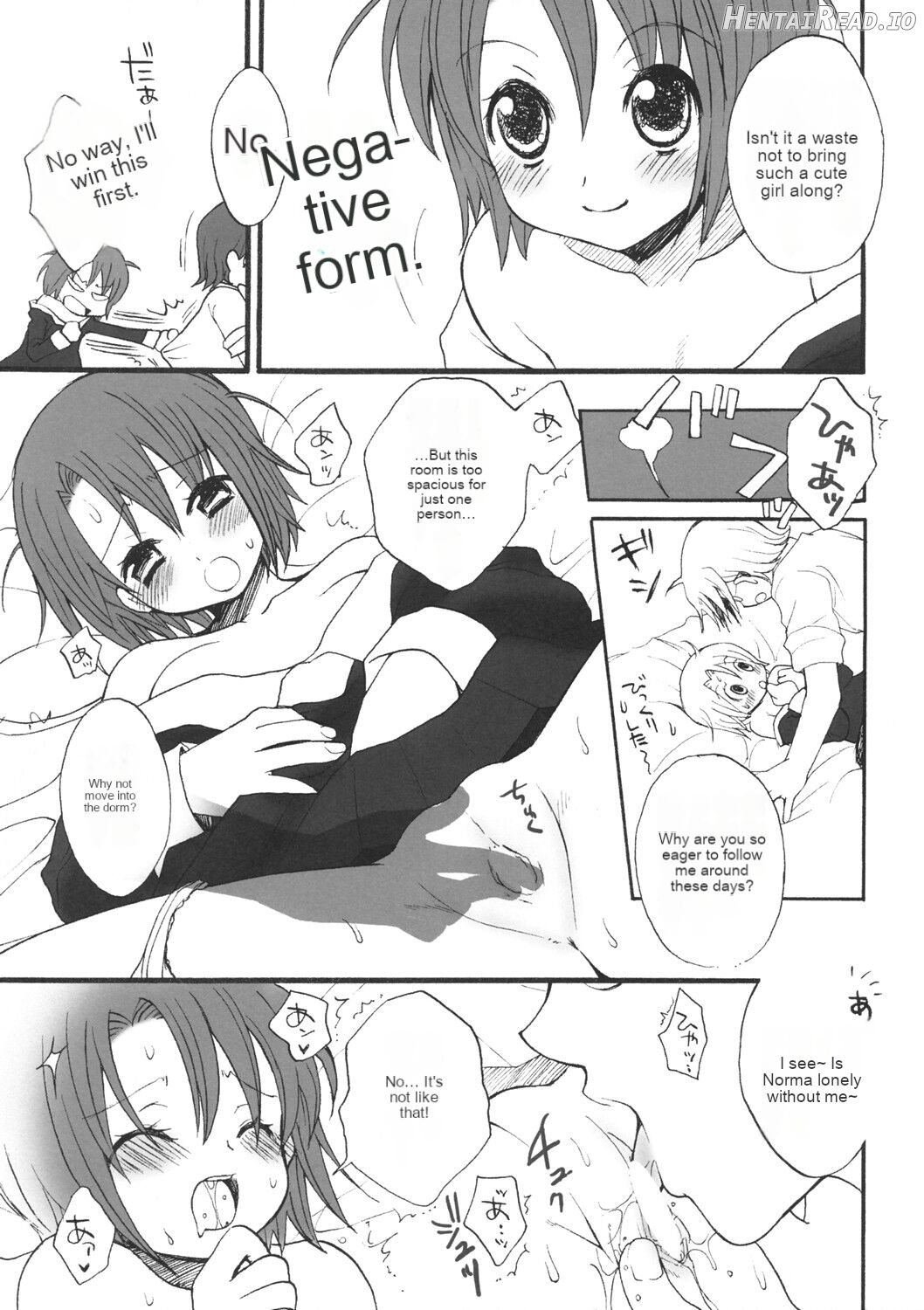 Shabondama holiday Chapter 1 - page 5