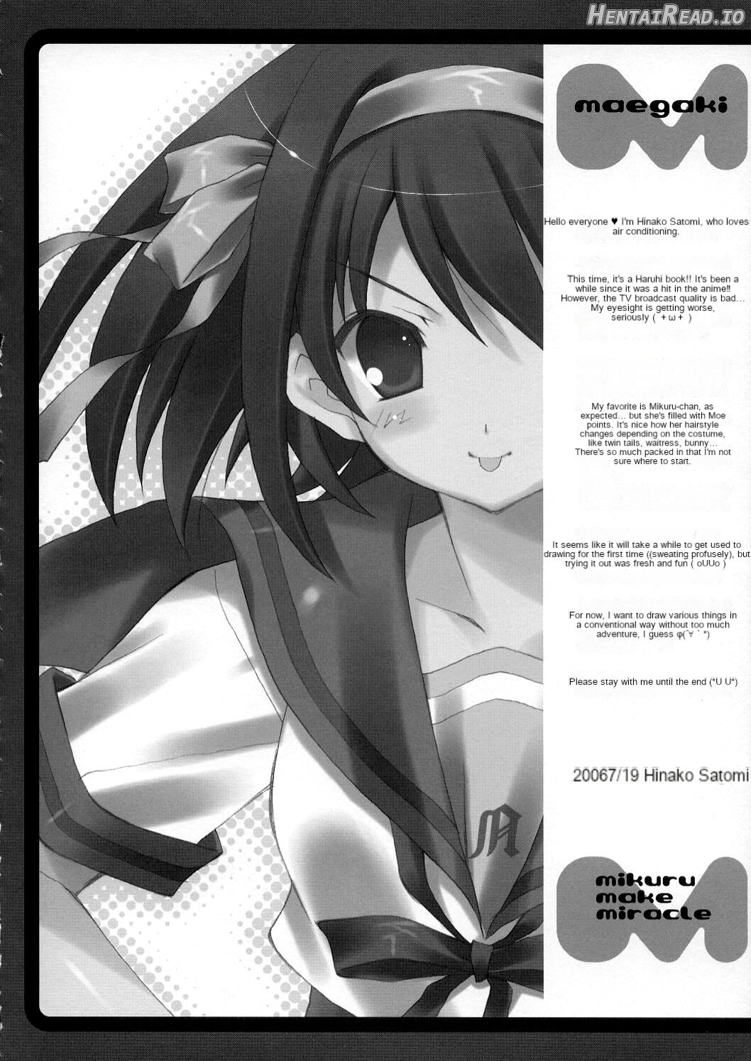 mikuru make miracle Chapter 1 - page 5