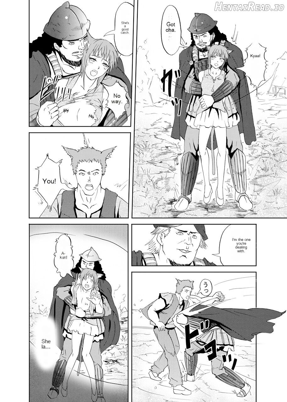 JuujinGari Hentai Chapter 1 - page 6