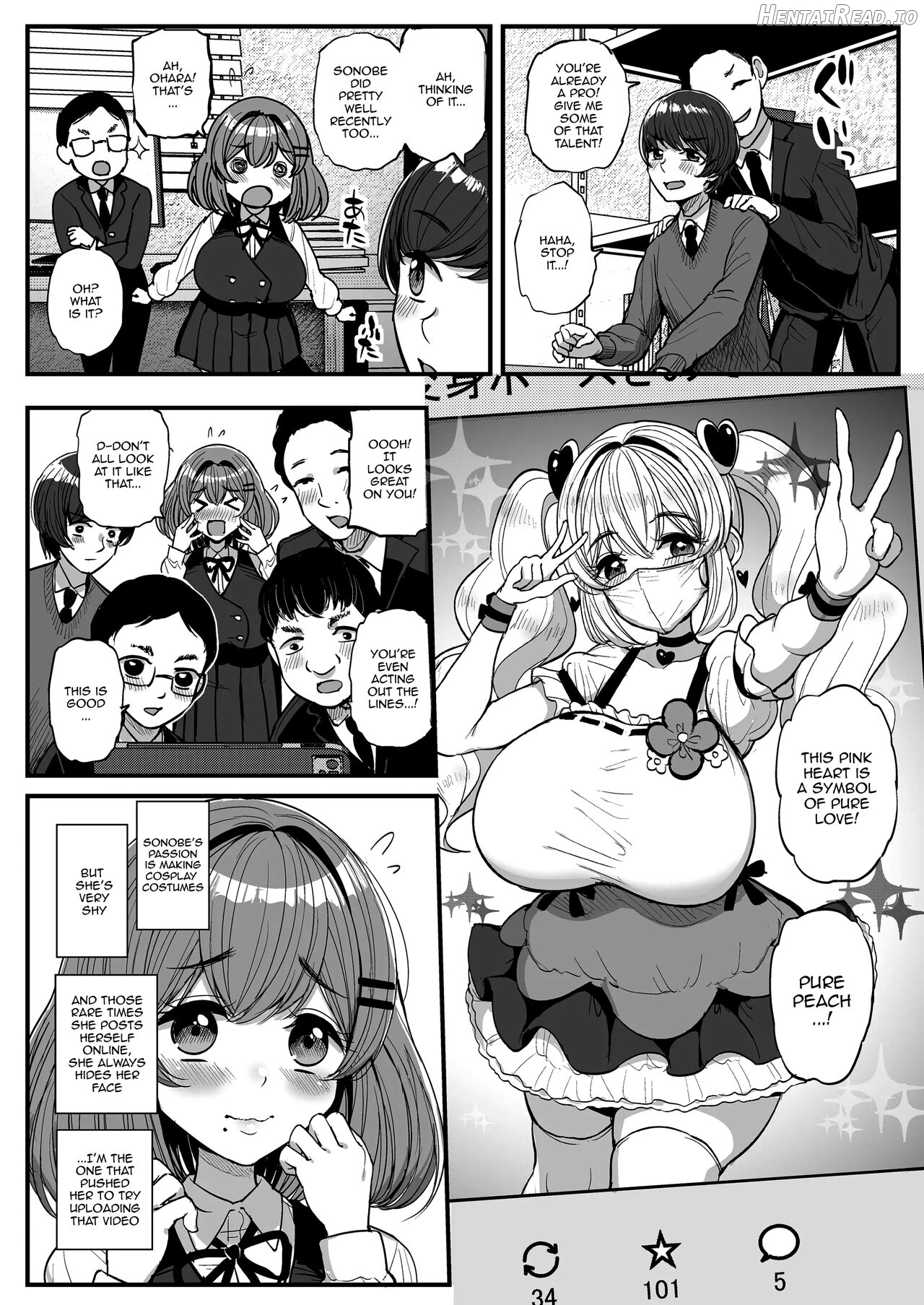 Chi〇sana Bokura no Ohime-sama Chapter 1 - page 3