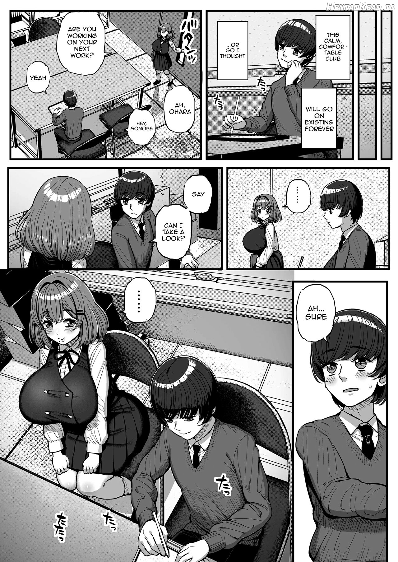 Chi〇sana Bokura no Ohime-sama Chapter 1 - page 6