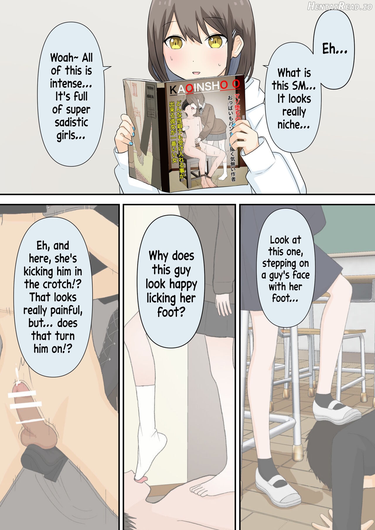 A Story About Confessing My Masochistic Tendencies To My Childhood Friend And Having Her Bully Me Chapter 1 - page 4