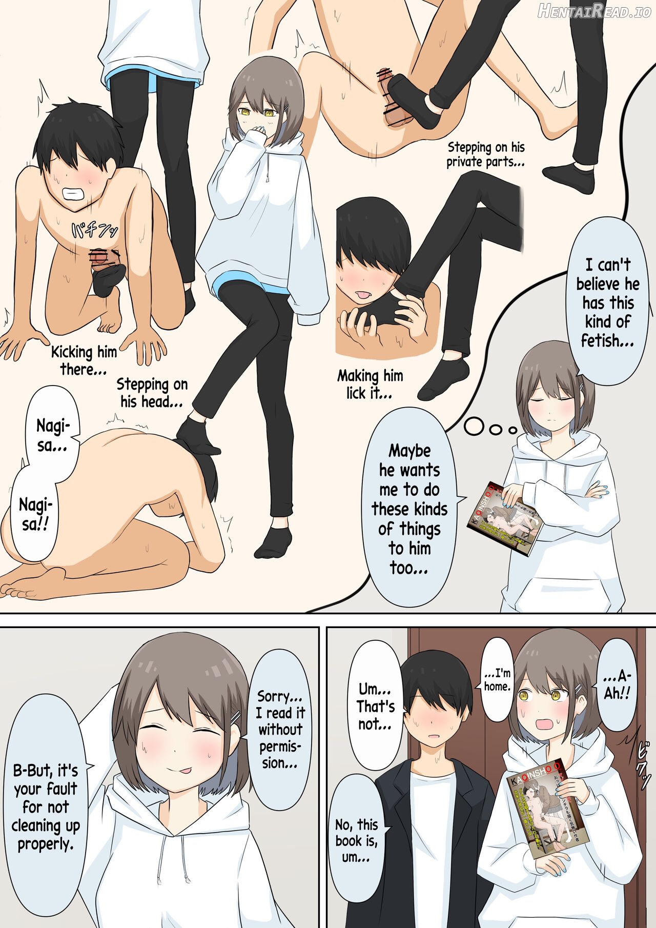 A Story About Confessing My Masochistic Tendencies To My Childhood Friend And Having Her Bully Me Chapter 1 - page 5