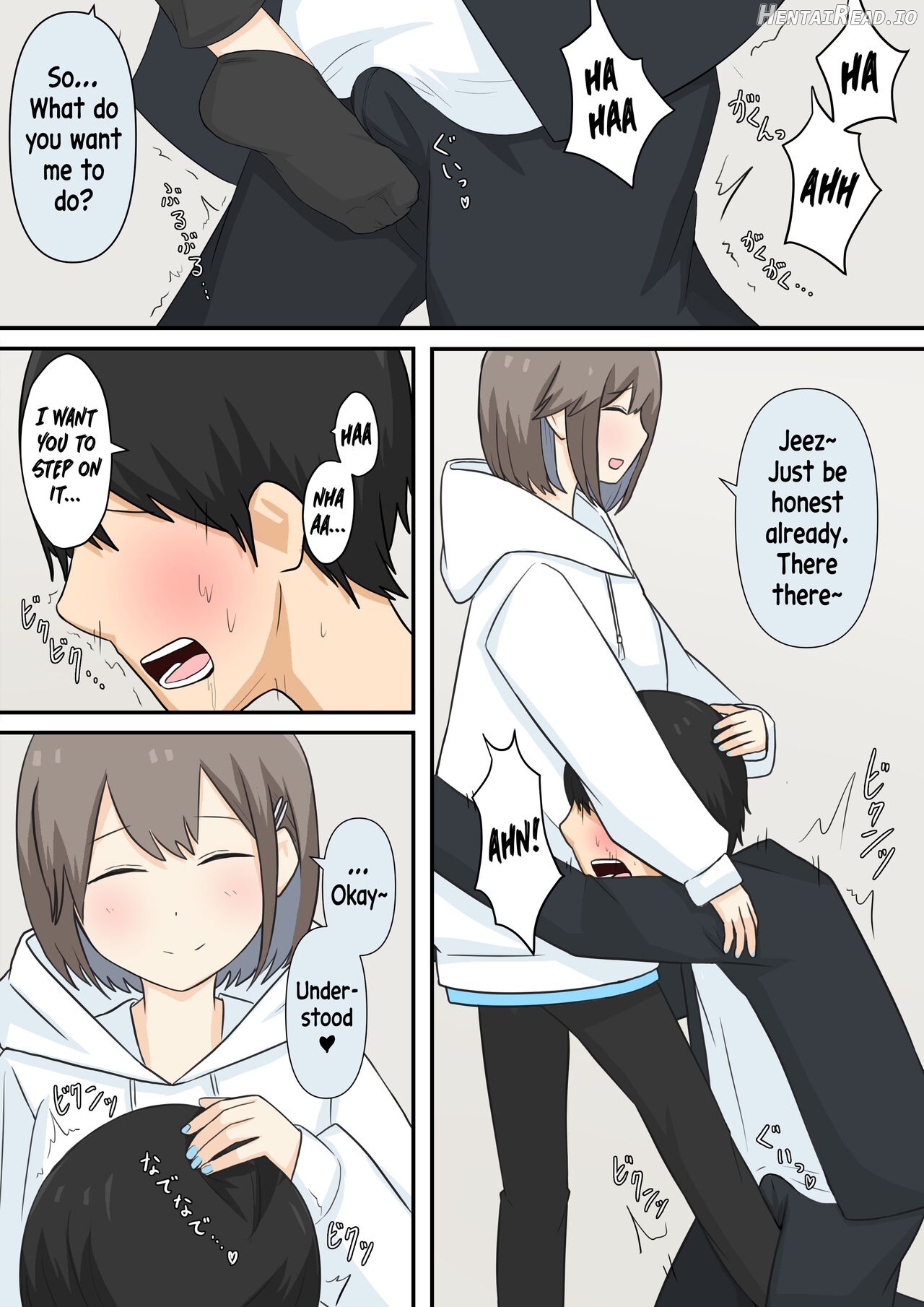 A Story About Confessing My Masochistic Tendencies To My Childhood Friend And Having Her Bully Me Chapter 1 - page 7