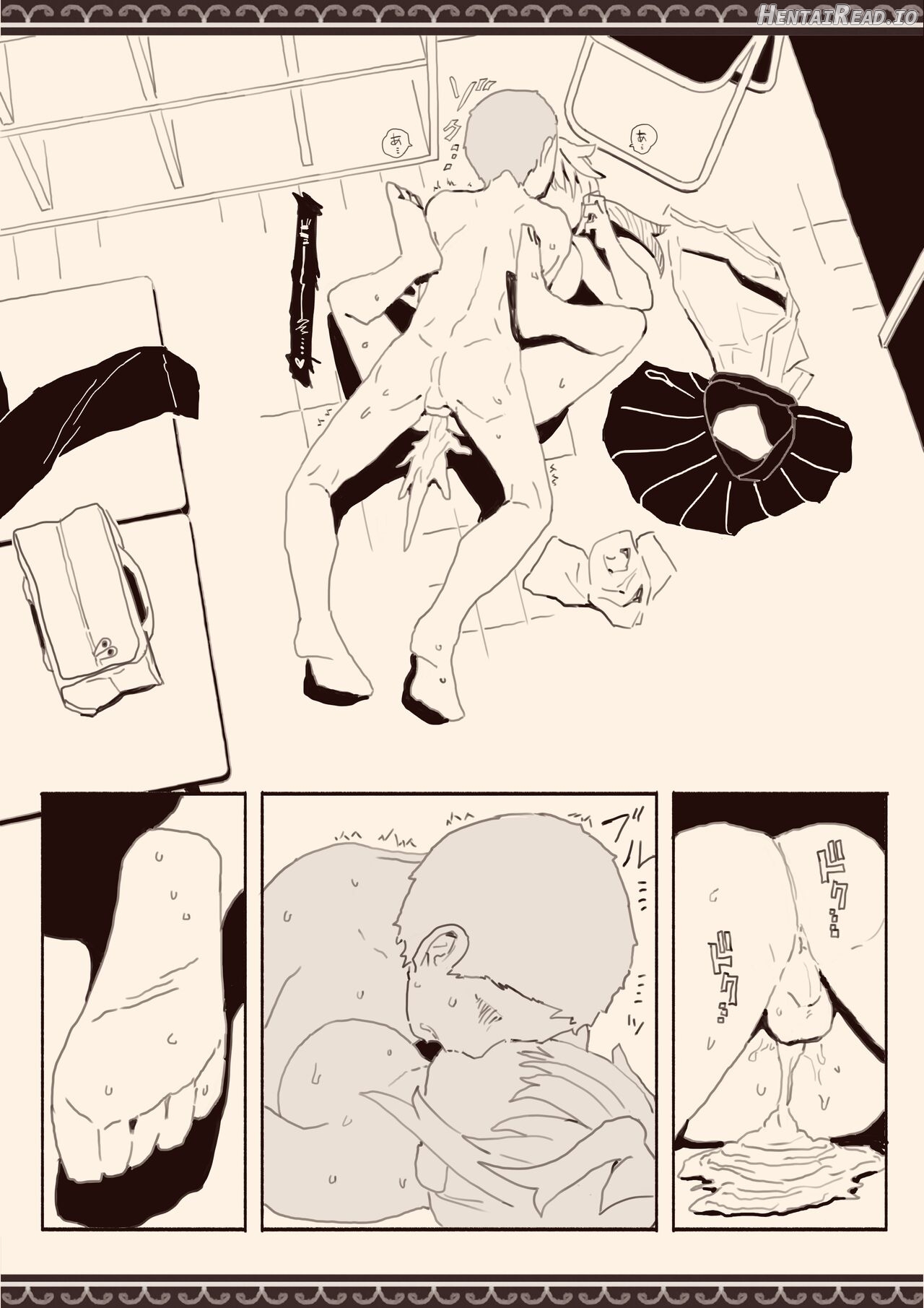 I Want Boys To Fuck Me Chapter 1 - page 16