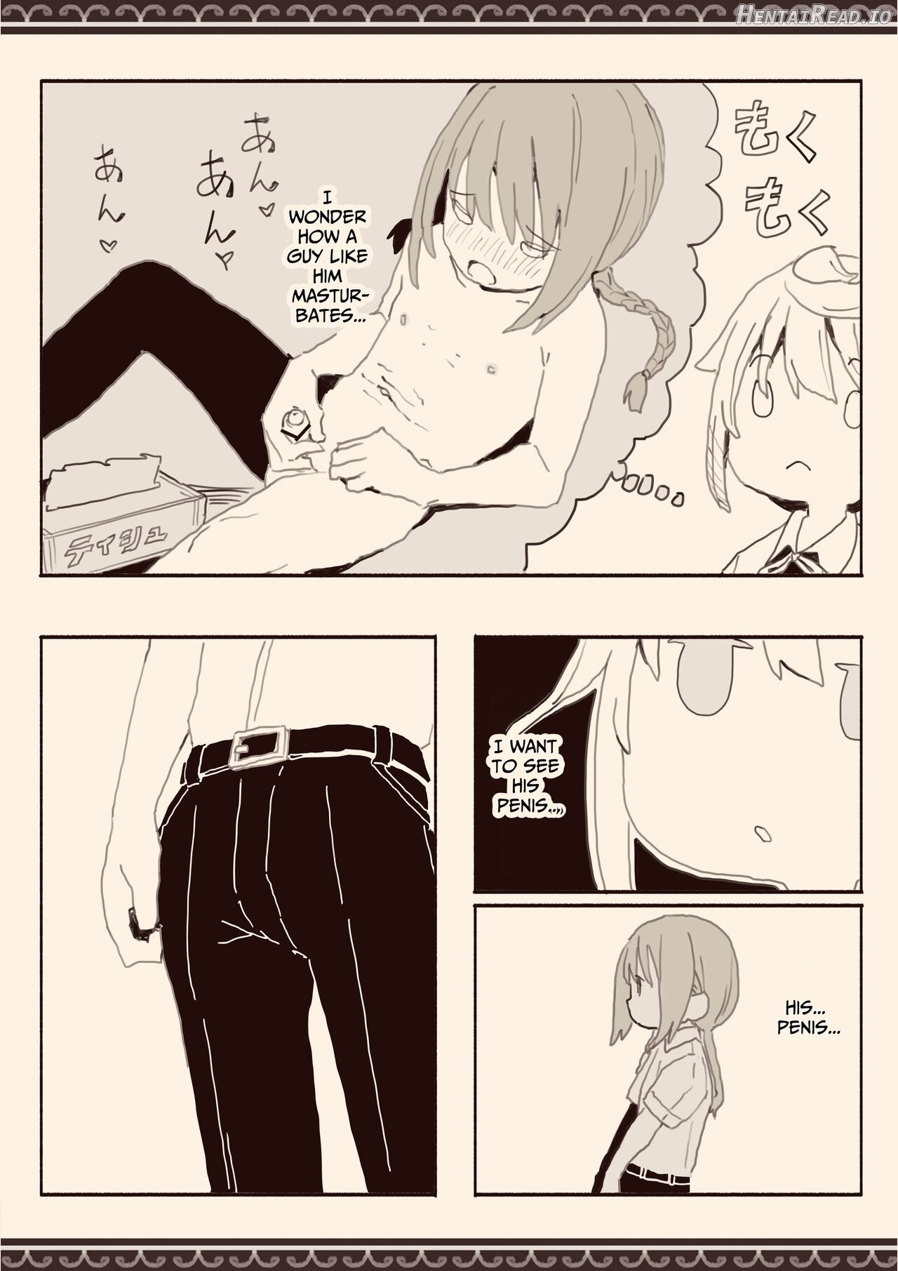 I Want Boys To Fuck Me Chapter 1 - page 19