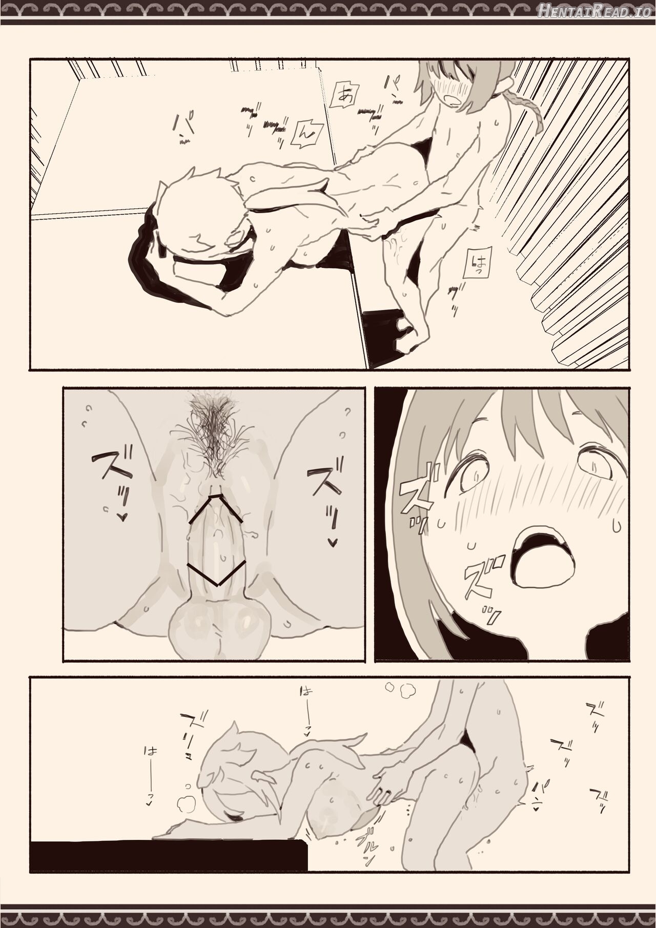 I Want Boys To Fuck Me Chapter 1 - page 23