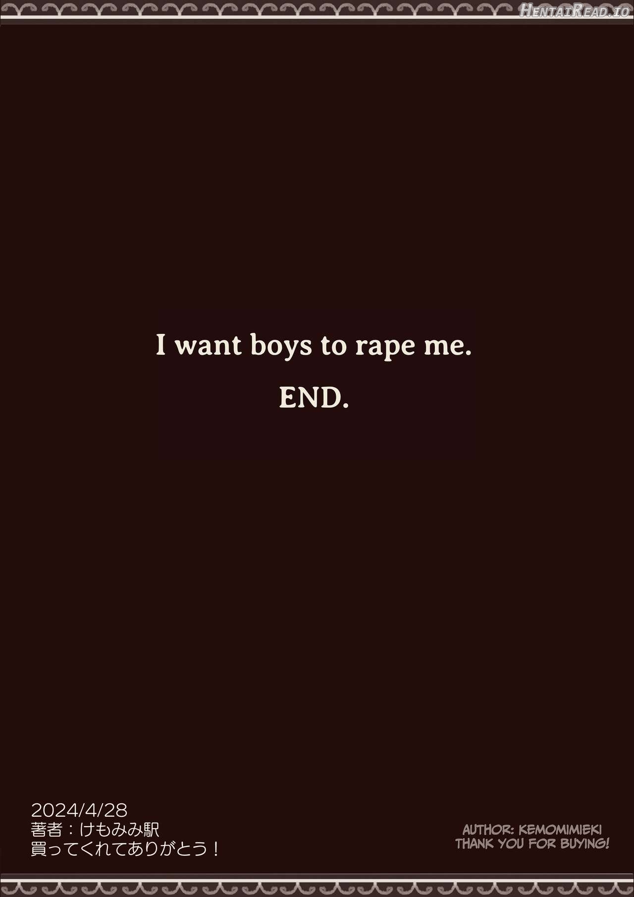 I Want Boys To Fuck Me Chapter 1 - page 31