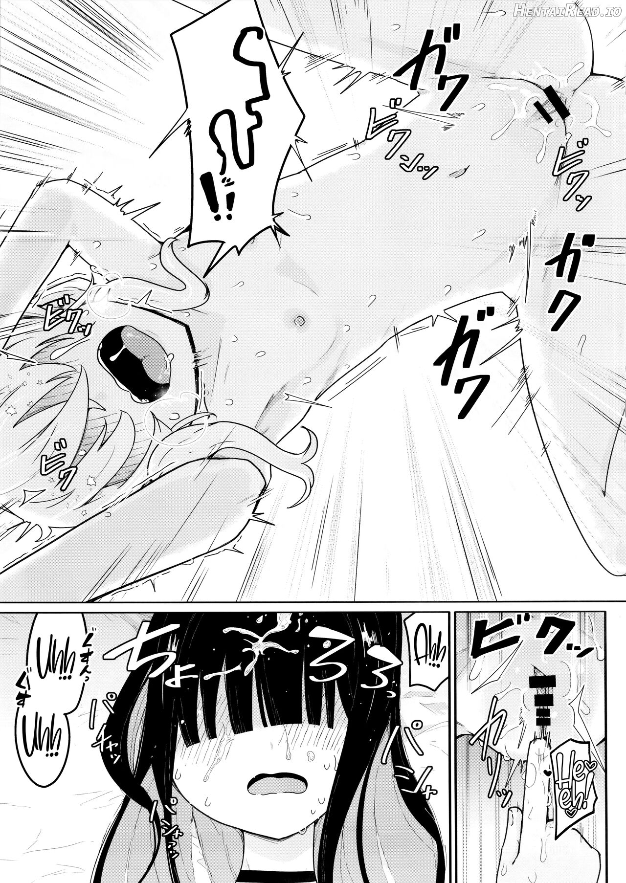 Kivotos ni Otoko ga Zenzen inai nara Mobu doushi de Yuri Koui ni Fukeru koto ga Attemo Shikatanai yone. Chapter 1 - page 13