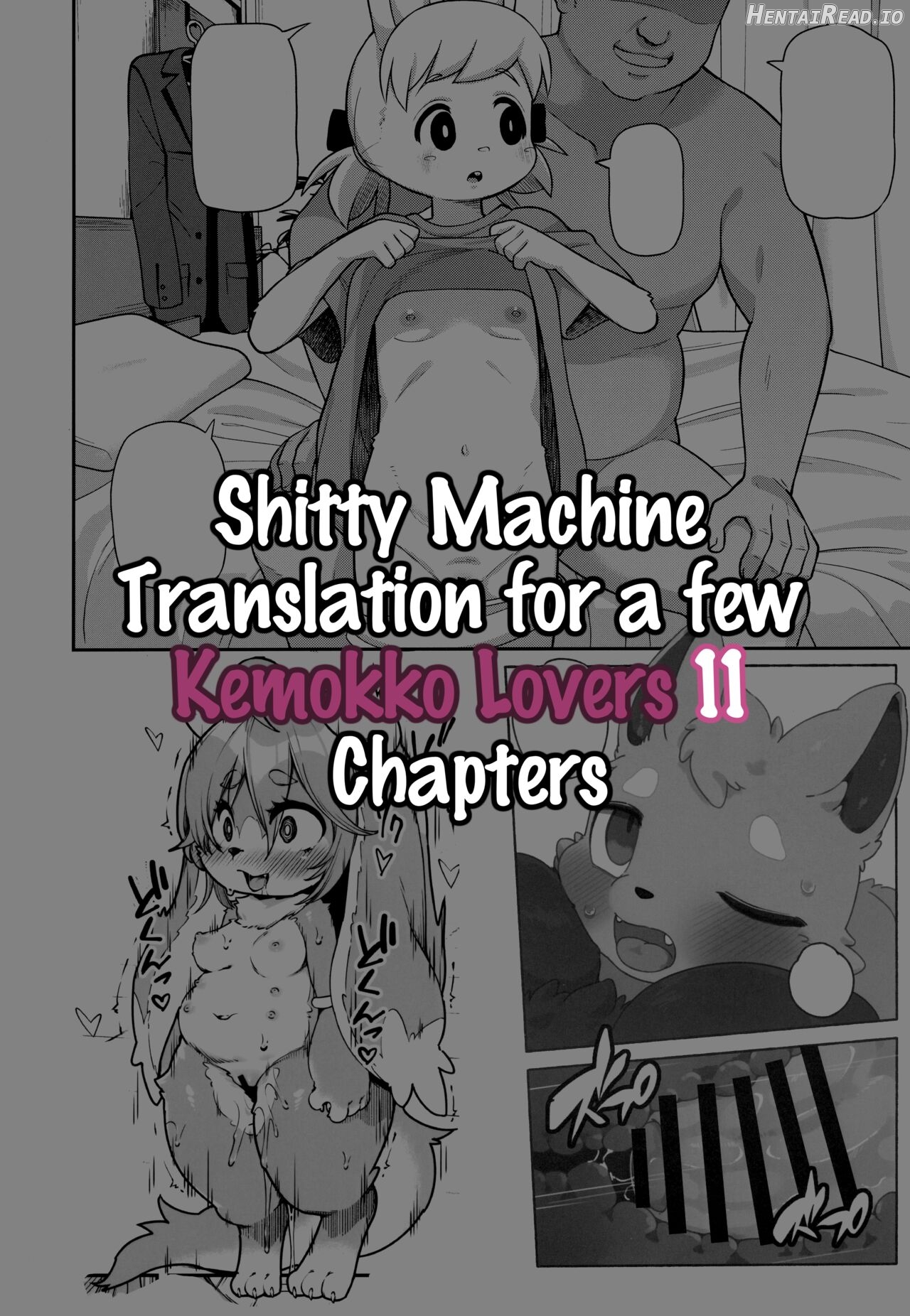 Shitty Machine Translation for a few Kemokko Lovers 11 Chapters Chapter 1 - page 1