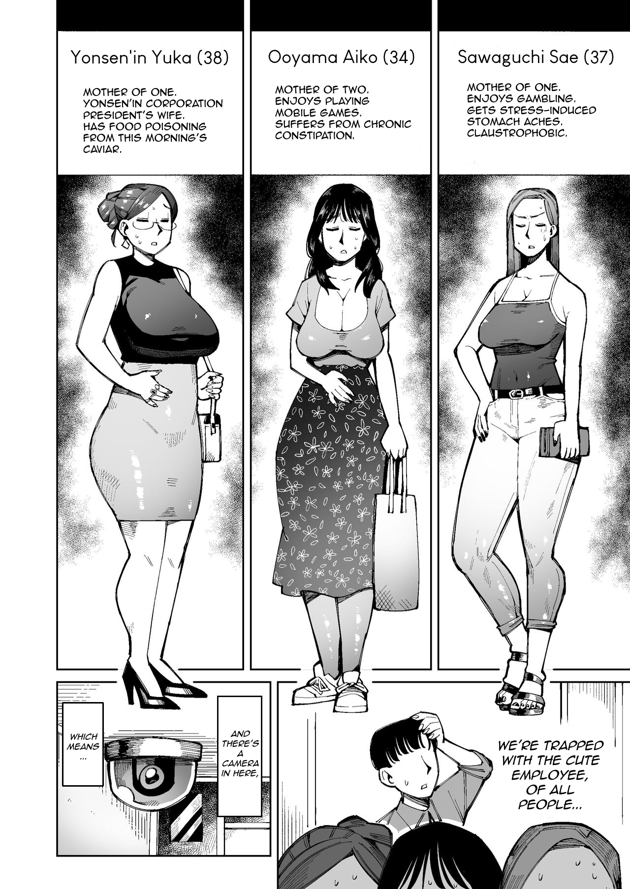 3 Married Women Soil Their Clothing in a Lift Chapter 1 - page 3
