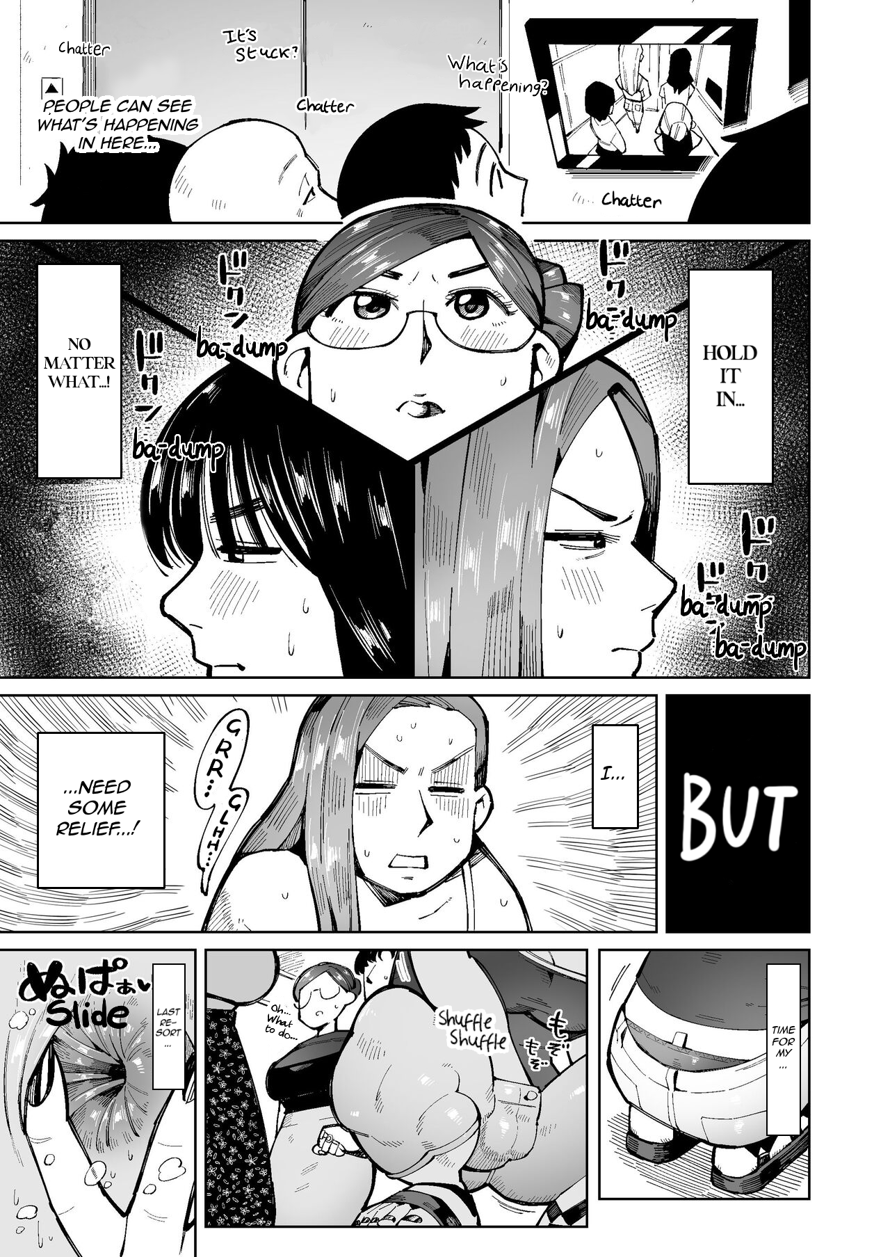 3 Married Women Soil Their Clothing in a Lift Chapter 1 - page 4