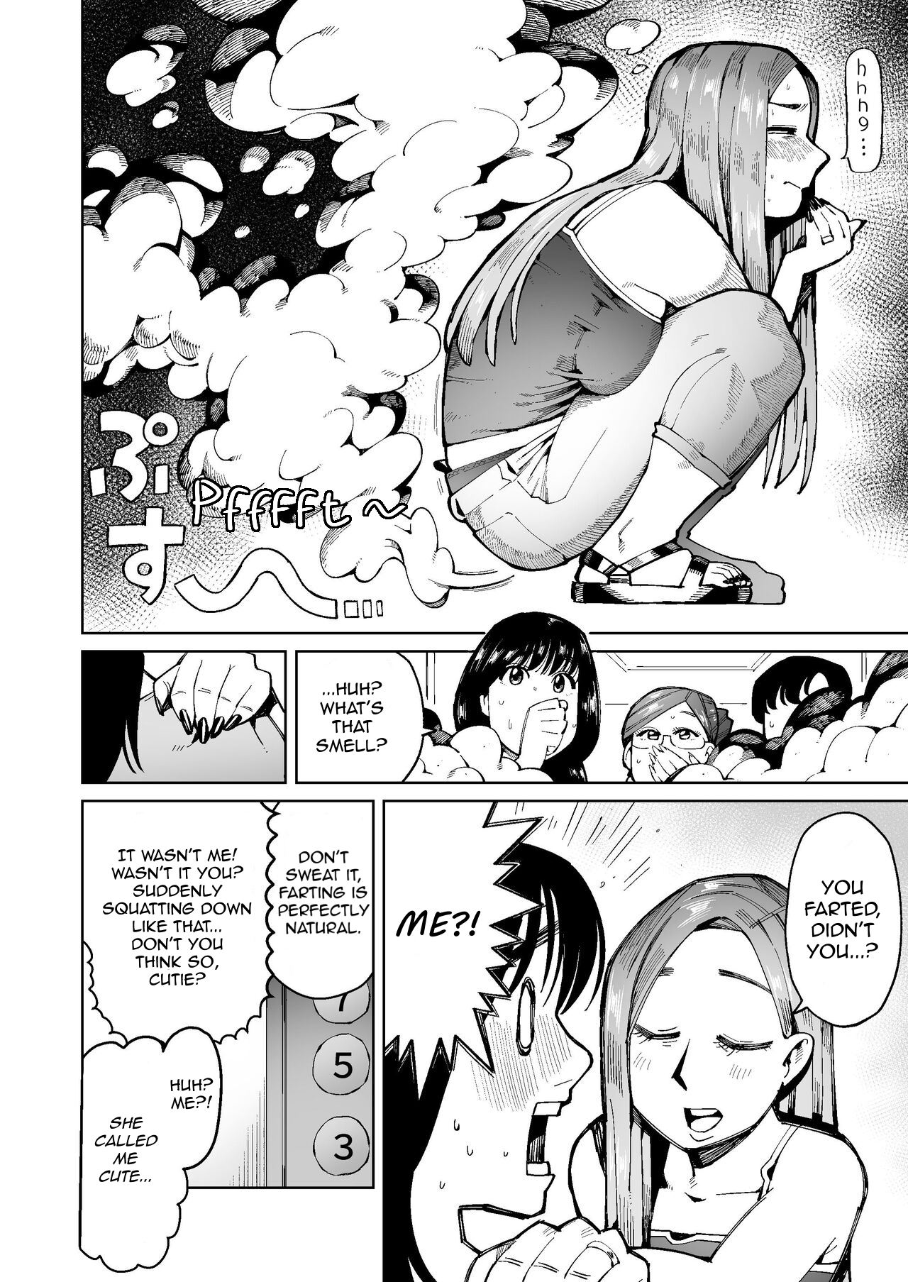 3 Married Women Soil Their Clothing in a Lift Chapter 1 - page 5