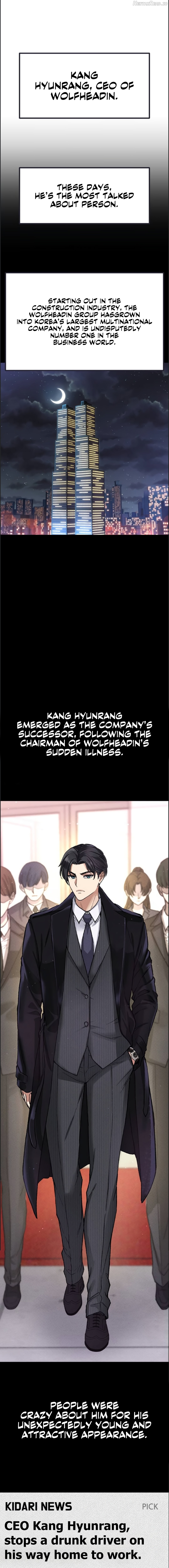 The CEO’s Dog Collar Chapter 1 - page 12