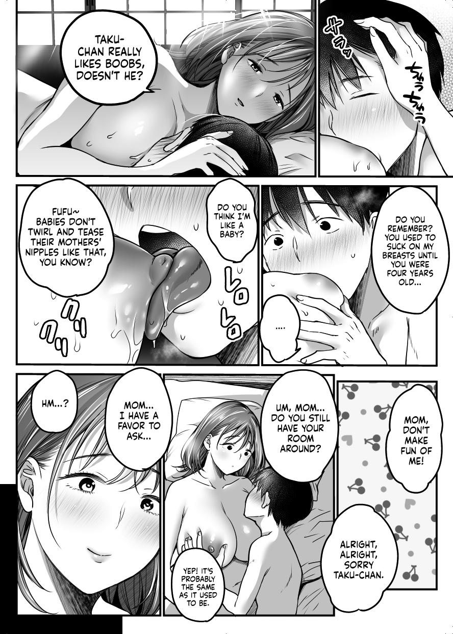 MAMA ~Mama o Mamoru Tame ni Boku ga Shita Koto Chapter 1 - page 141
