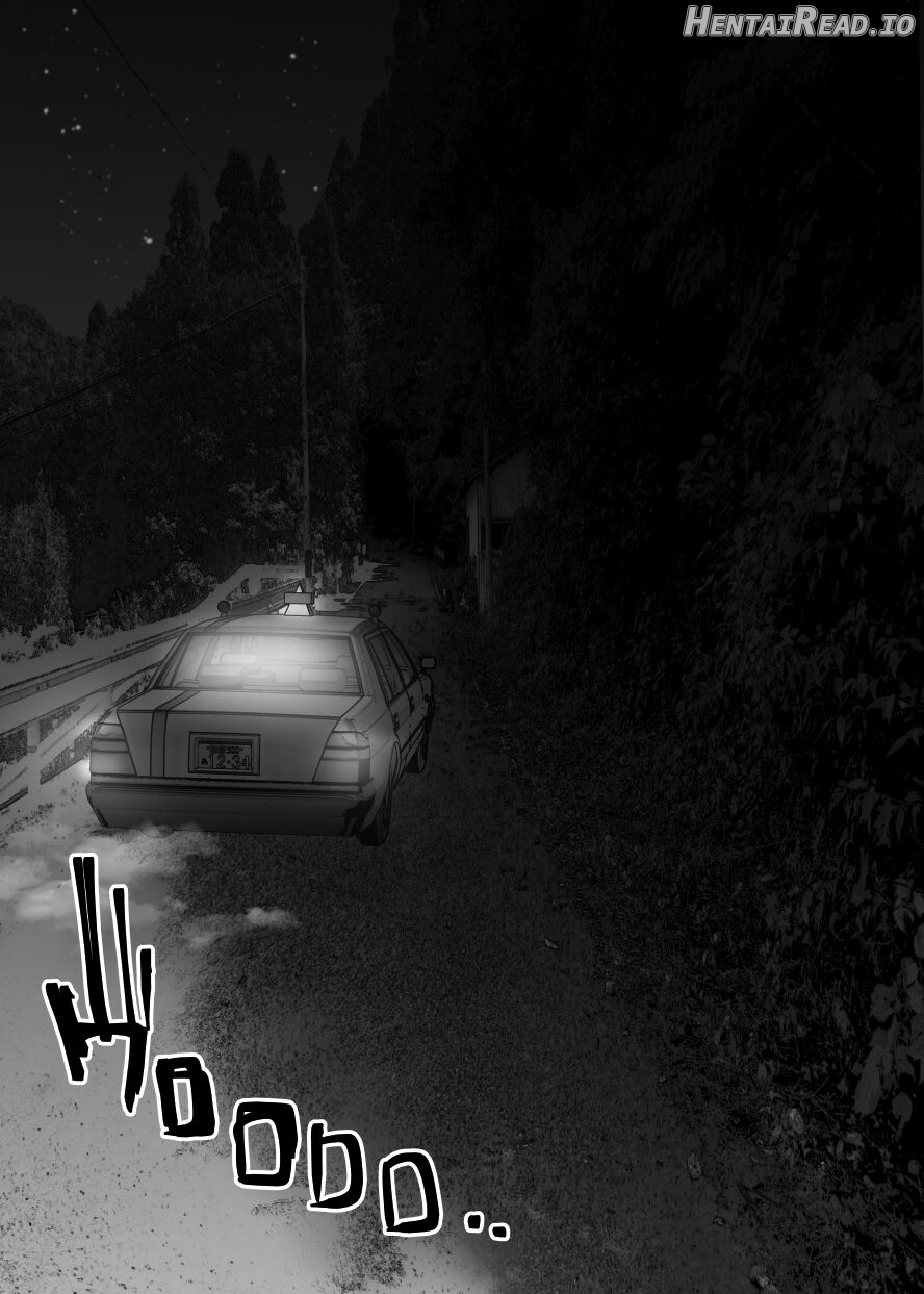 MAMA ~Mama o Mamoru Tame ni Boku ga Shita Koto Chapter 1 - page 74