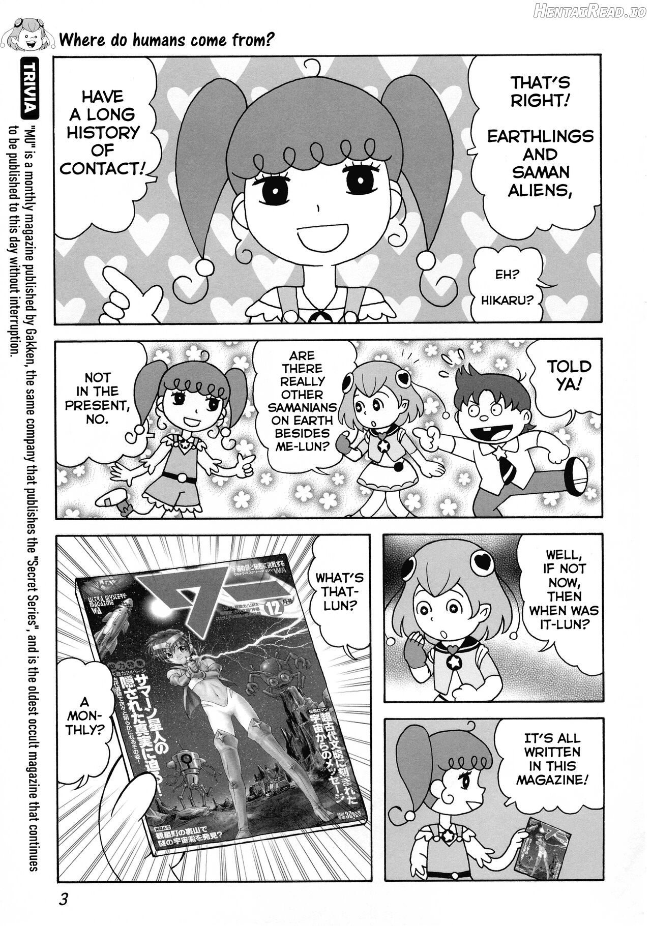Uchuujin no Himitsu Chapter 1 - page 5