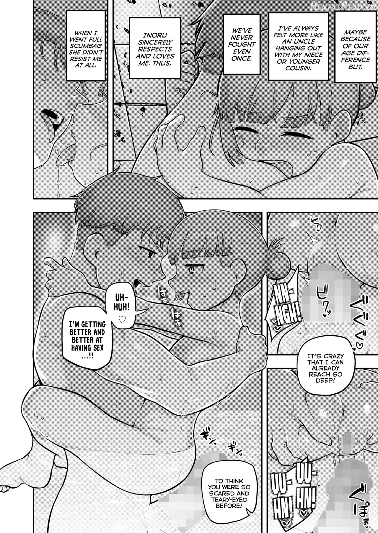 Midnight Wedding Chapter 1 - page 8