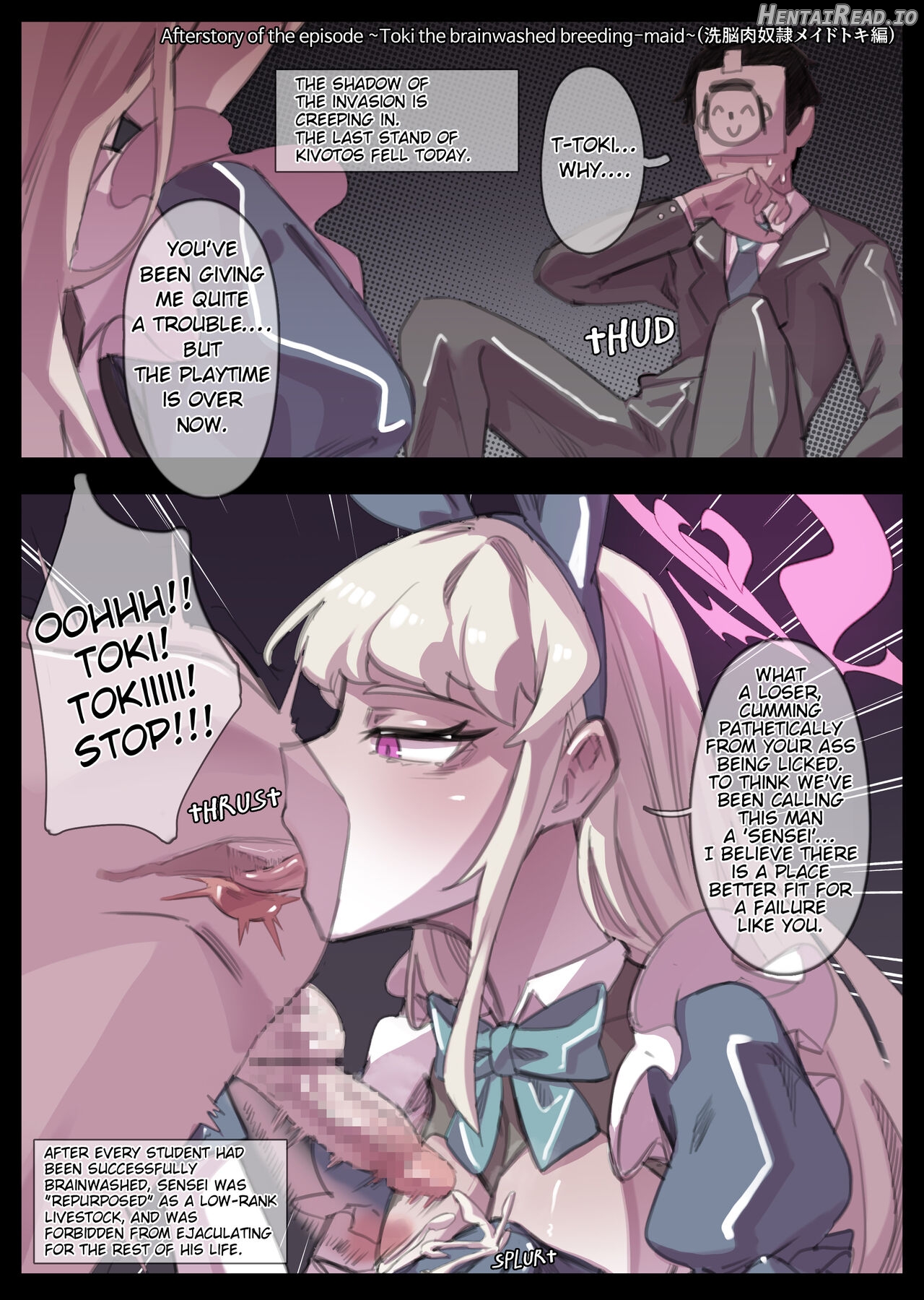 メスブタたちのその後の話 Hentai Chapter 1 - page 9
