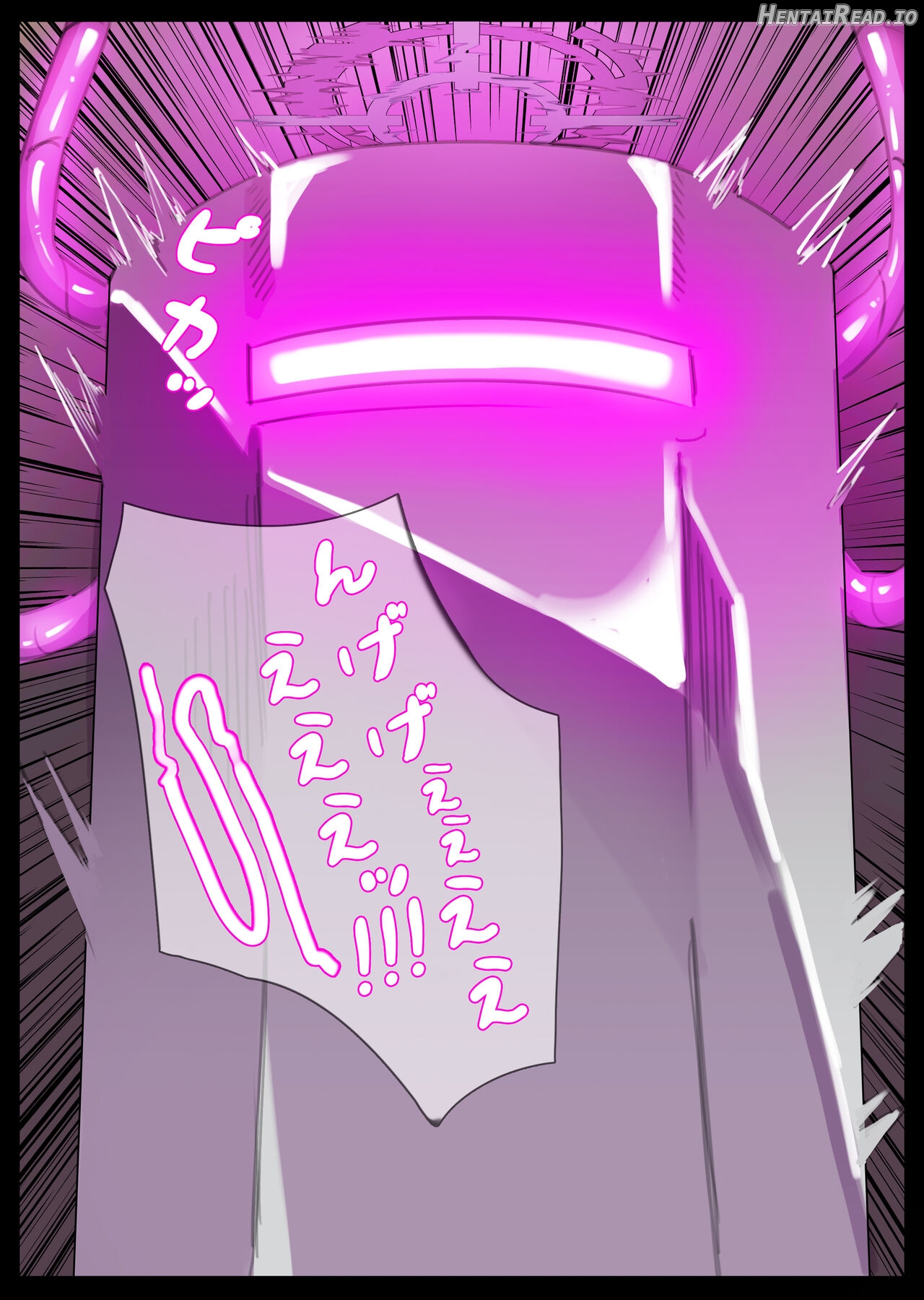 カリンちゃん絶頂ビーム拷問 Hentai Chapter 1 - page 23