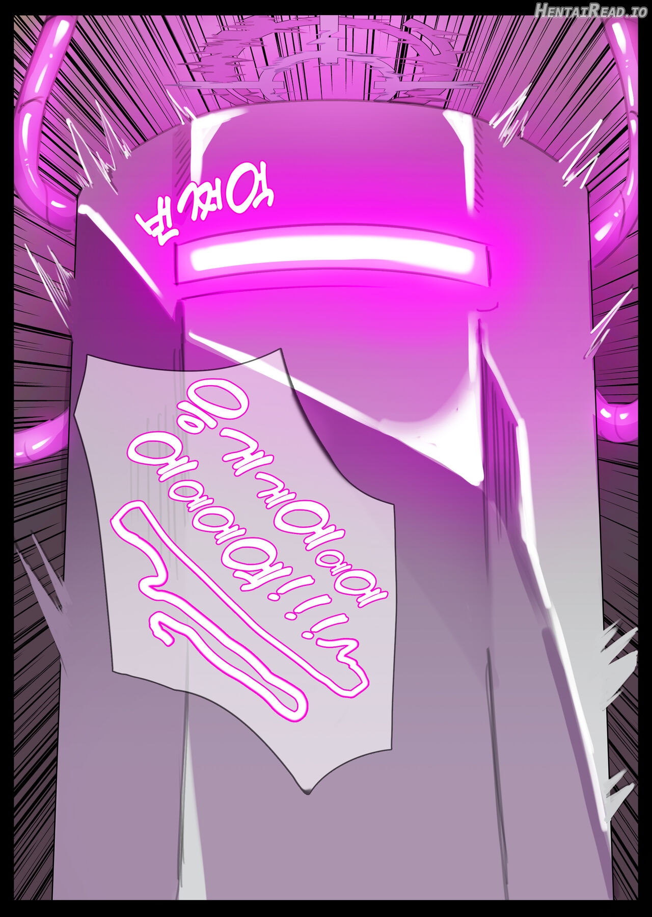カリンちゃん絶頂ビーム拷問 Hentai Chapter 1 - page 31