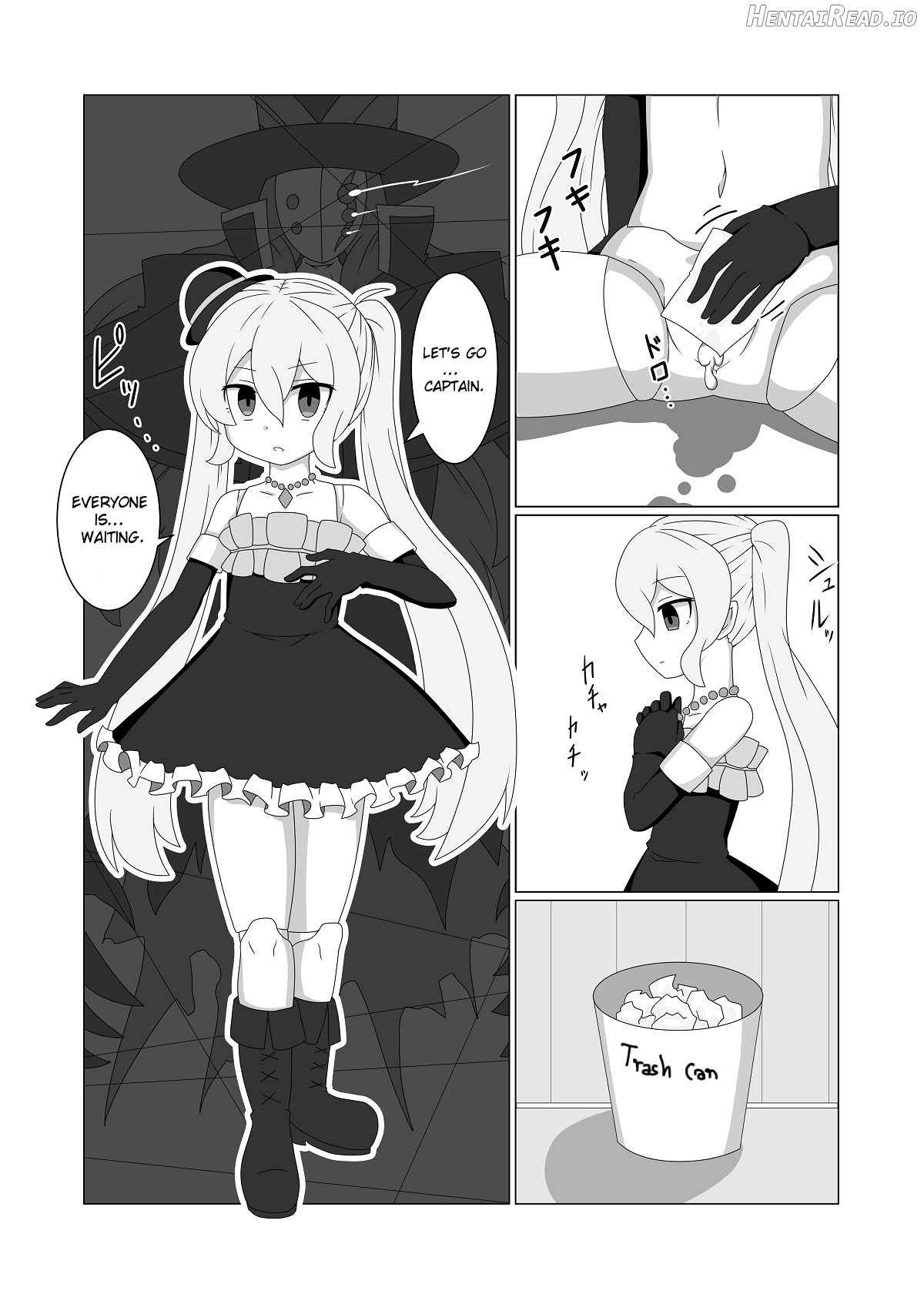 Ningyōshōjo No Sei Jōji Chapter 1 - page 5