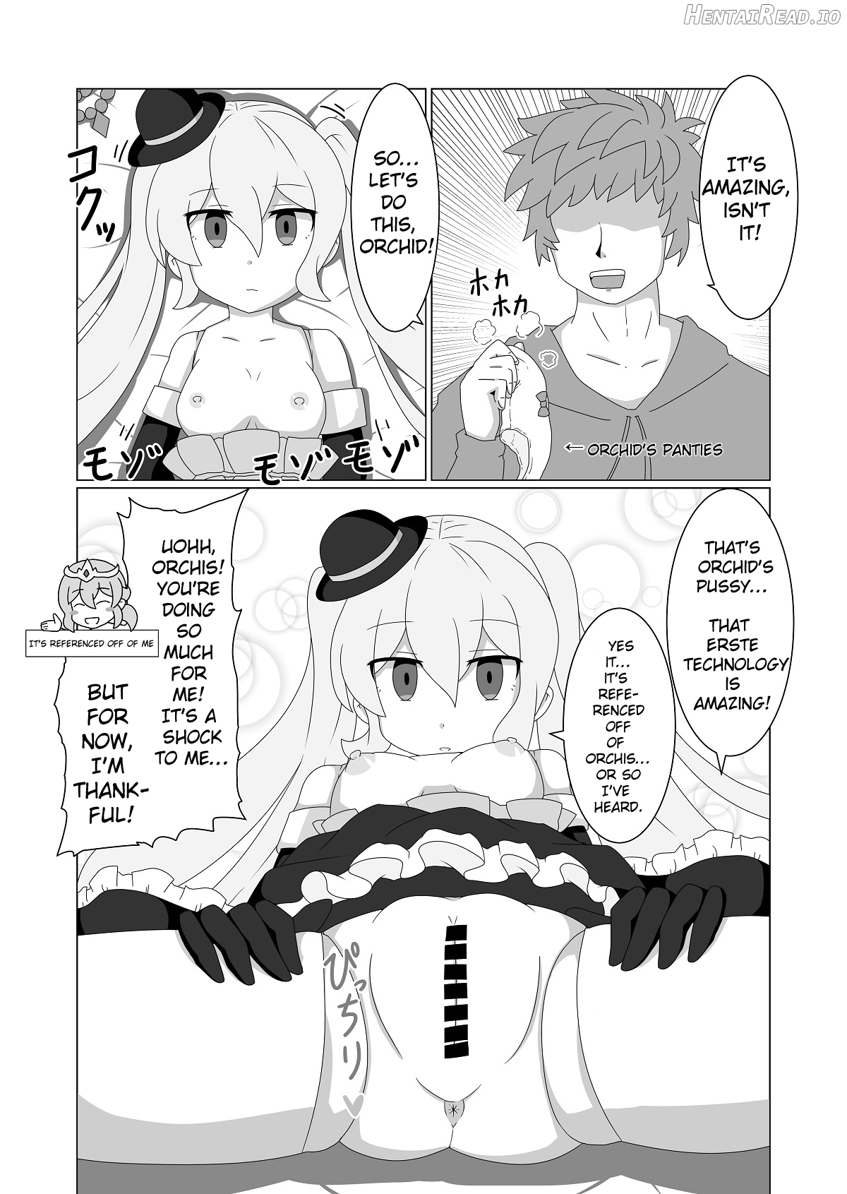 Ningyōshōjo No Sei Jōji Chapter 1 - page 9