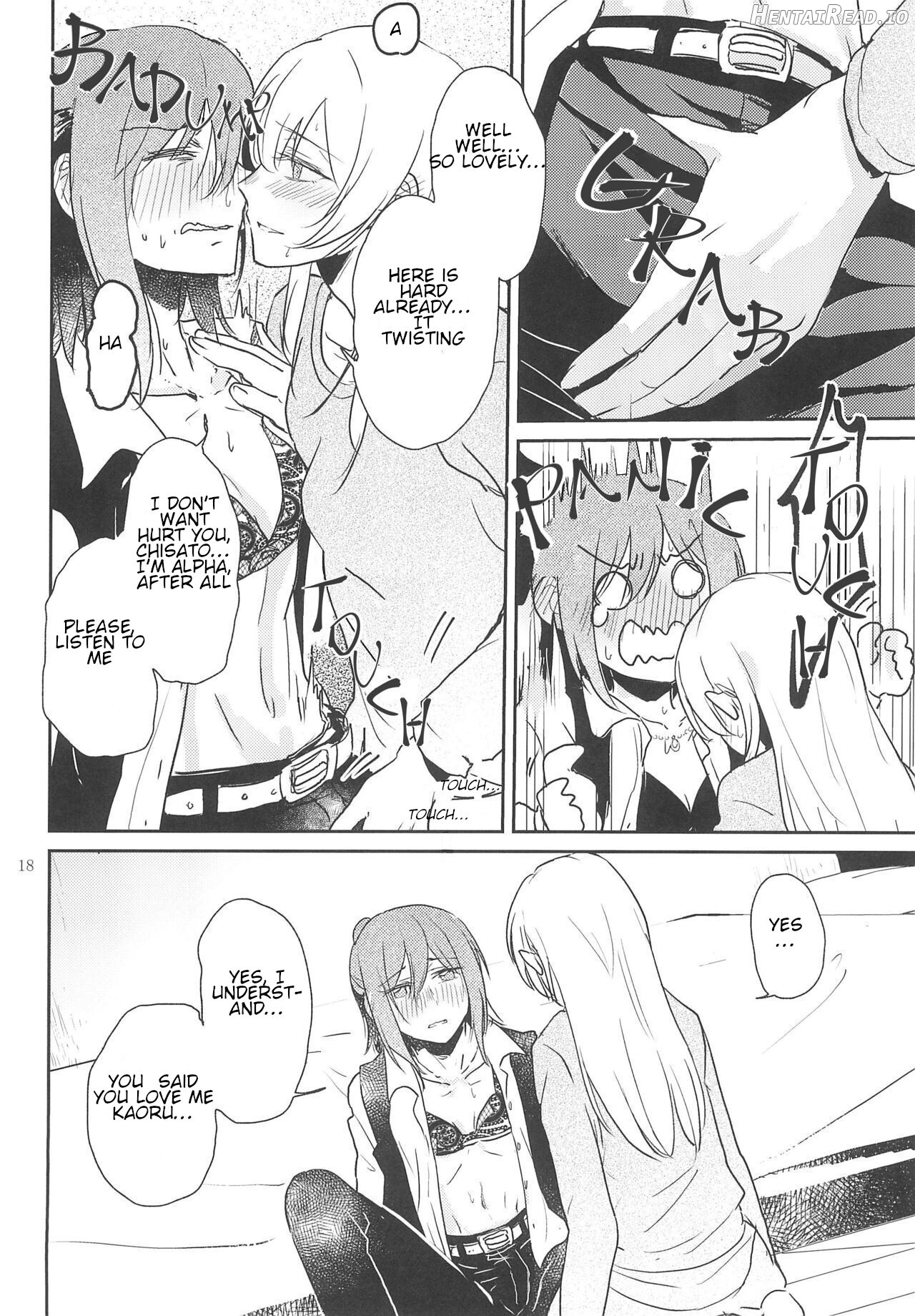 From Me To You - Kimi no Tame ni Watashi ni wa The Bahamut Translation Chapter 1 - page 18