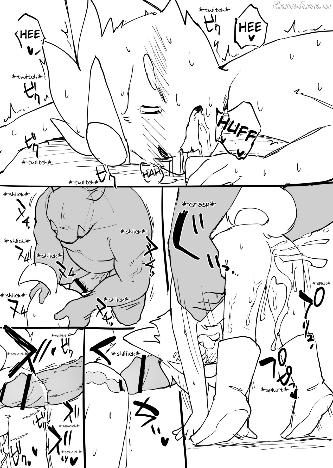 Manmosu Marimo - Hero vs Orc Chapter 1 - page 12