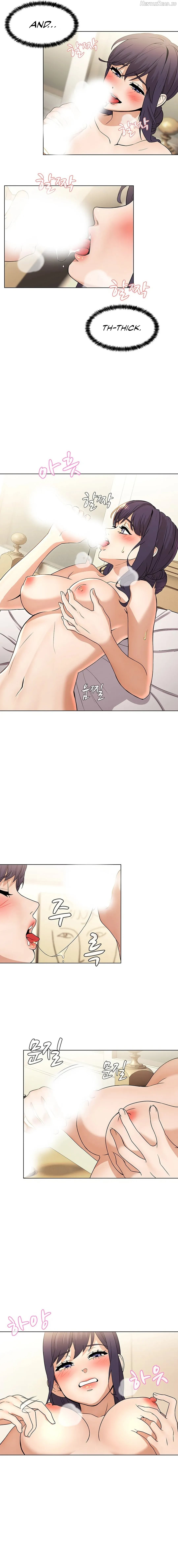Eunha’s Advice Chapter 1 - page 14