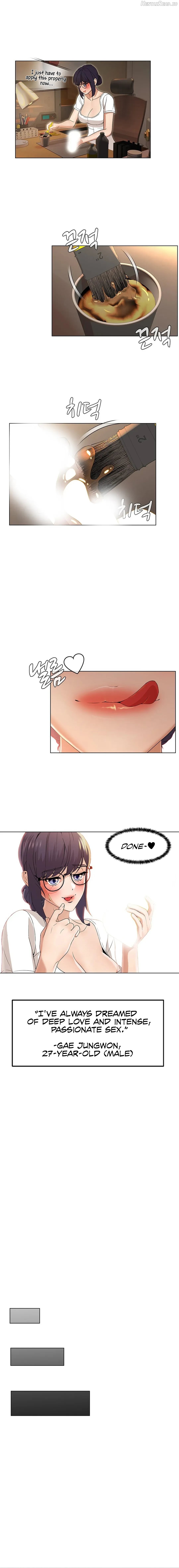 Eunha’s Advice Chapter 1 - page 4