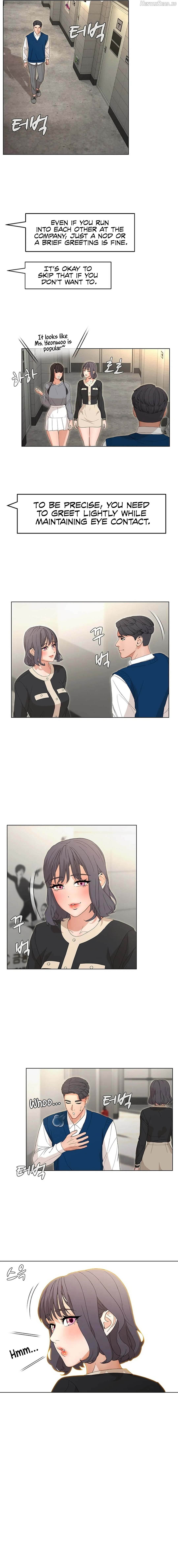 Eunha’s Advice Chapter 2 - page 5