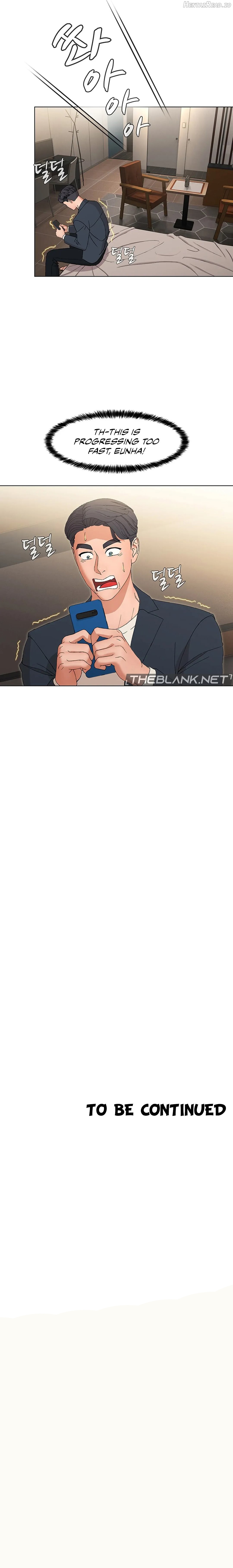 Eunha’s Advice Chapter 4 - page 17