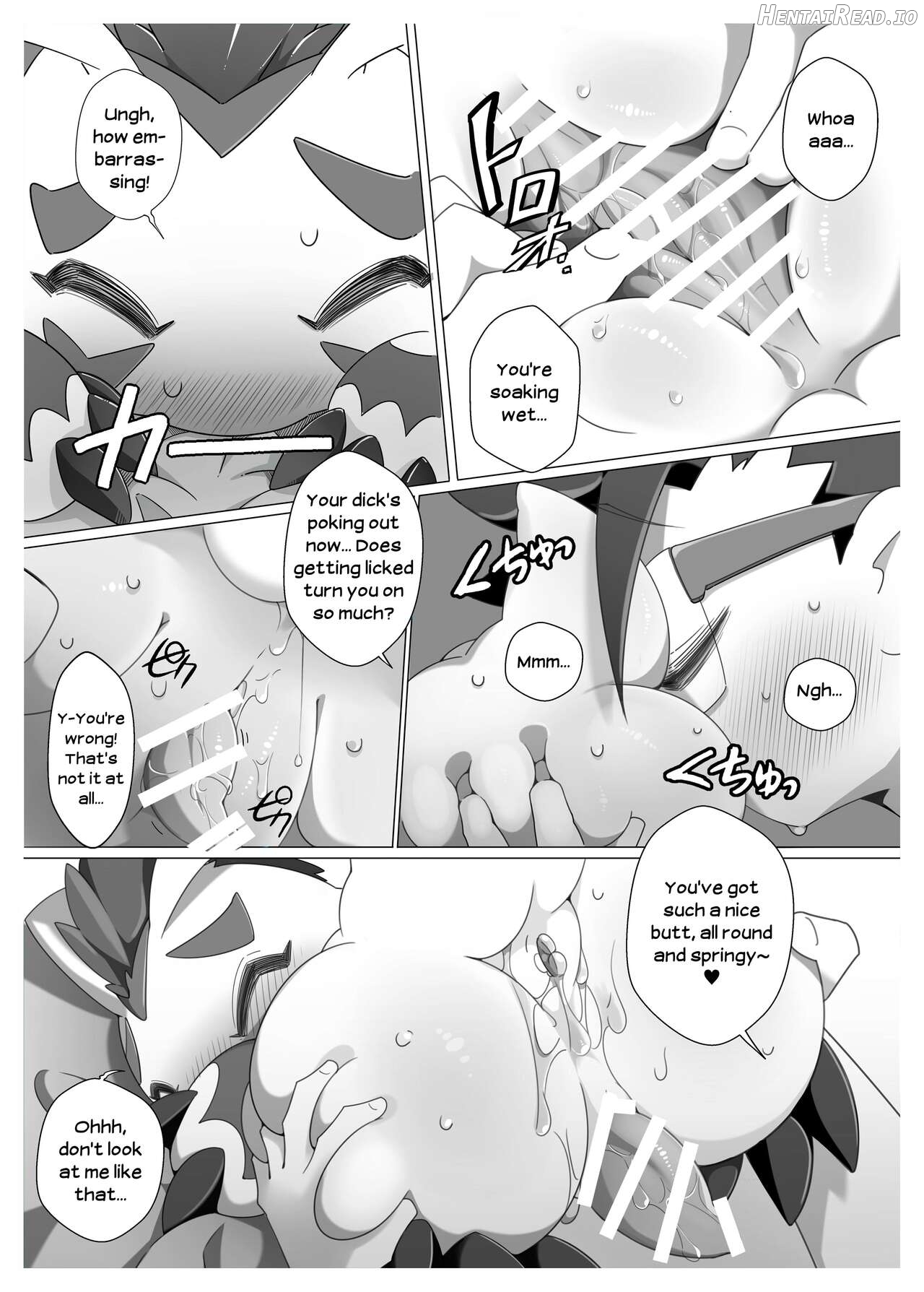 Oira ni Makasete! Chapter 1 - page 14