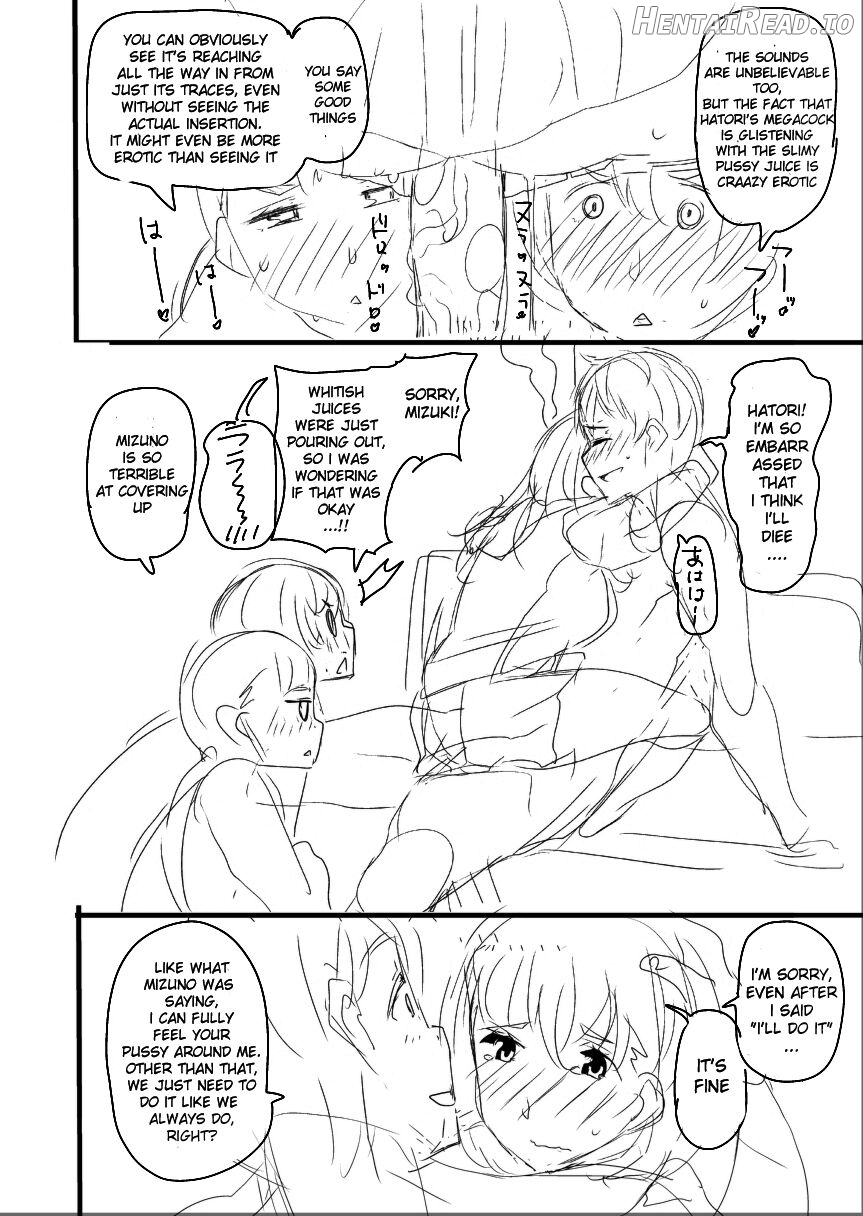 Classmate no Mae de Nama Sex Shite mita Chapter 1 - page 12