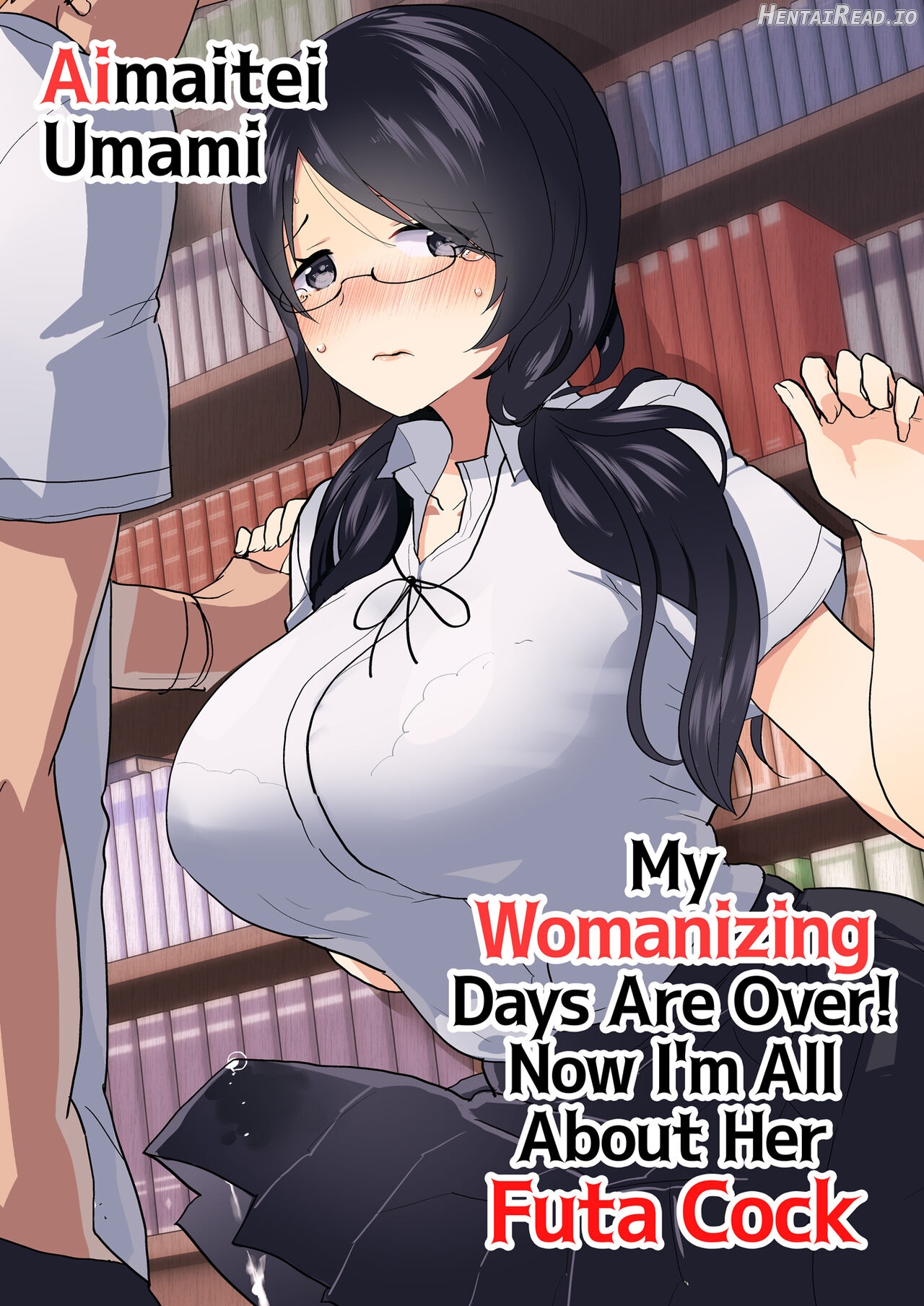 Yarichin no Ore ga Jimi de Otonashii Kanojo no Futanari Dekachin ni Dohamari Shiteru Hanashi Chapter 1 - page 1