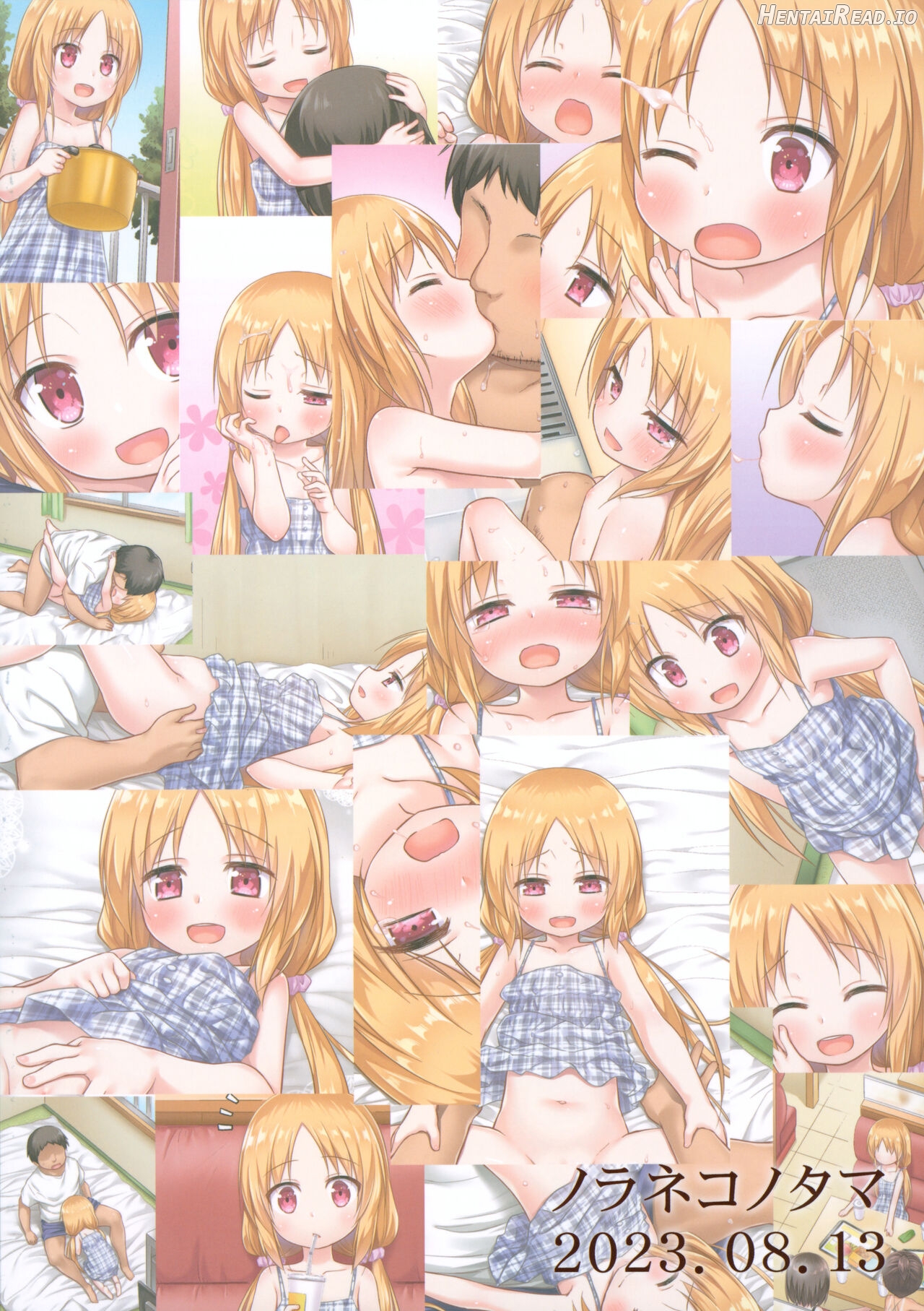 Torokeru Milk no Kaori Full Color-ban Chapter 1 - page 26